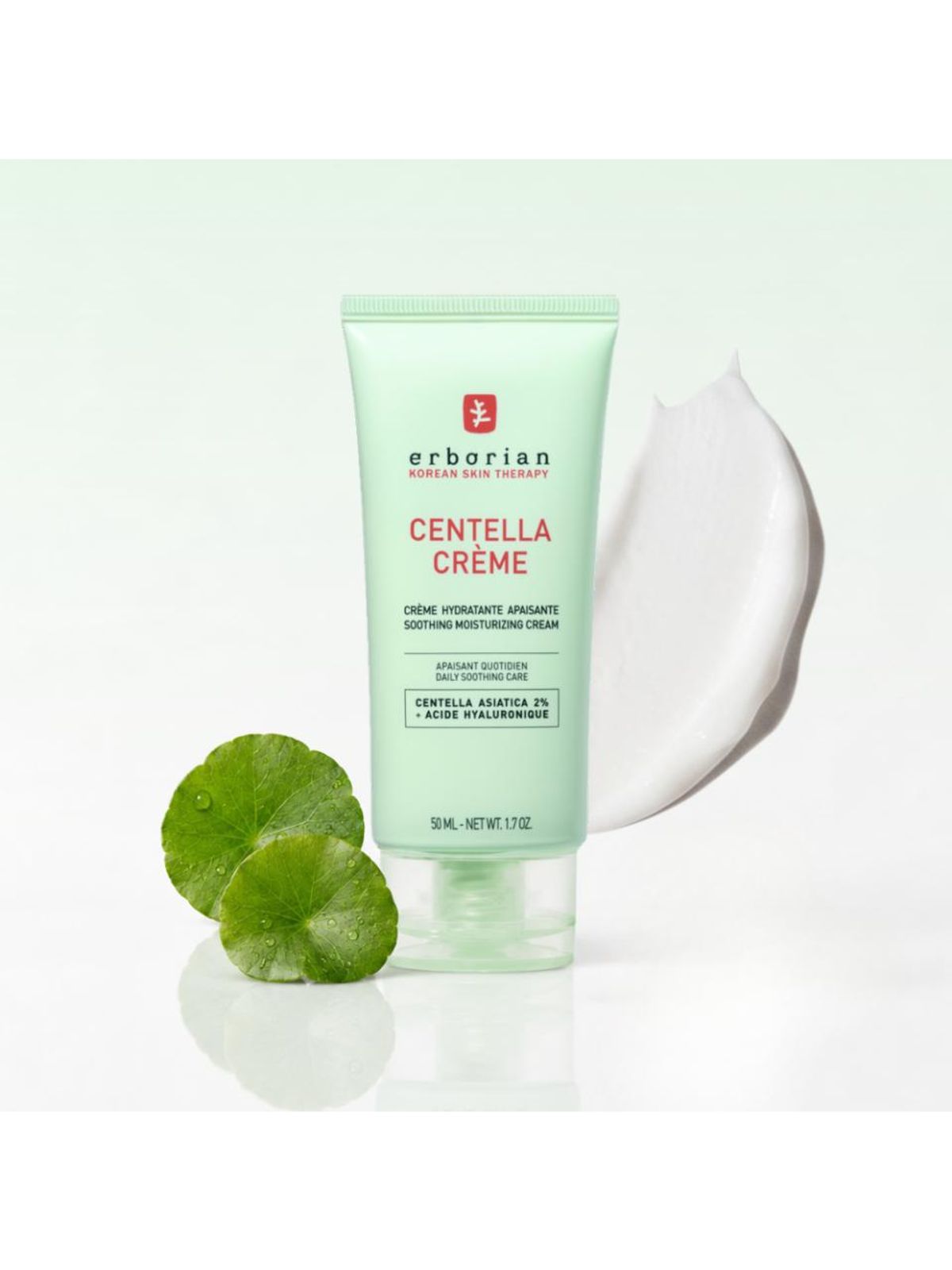 에르보리앙(ERBORIAN) 센텔라 크림 50ml