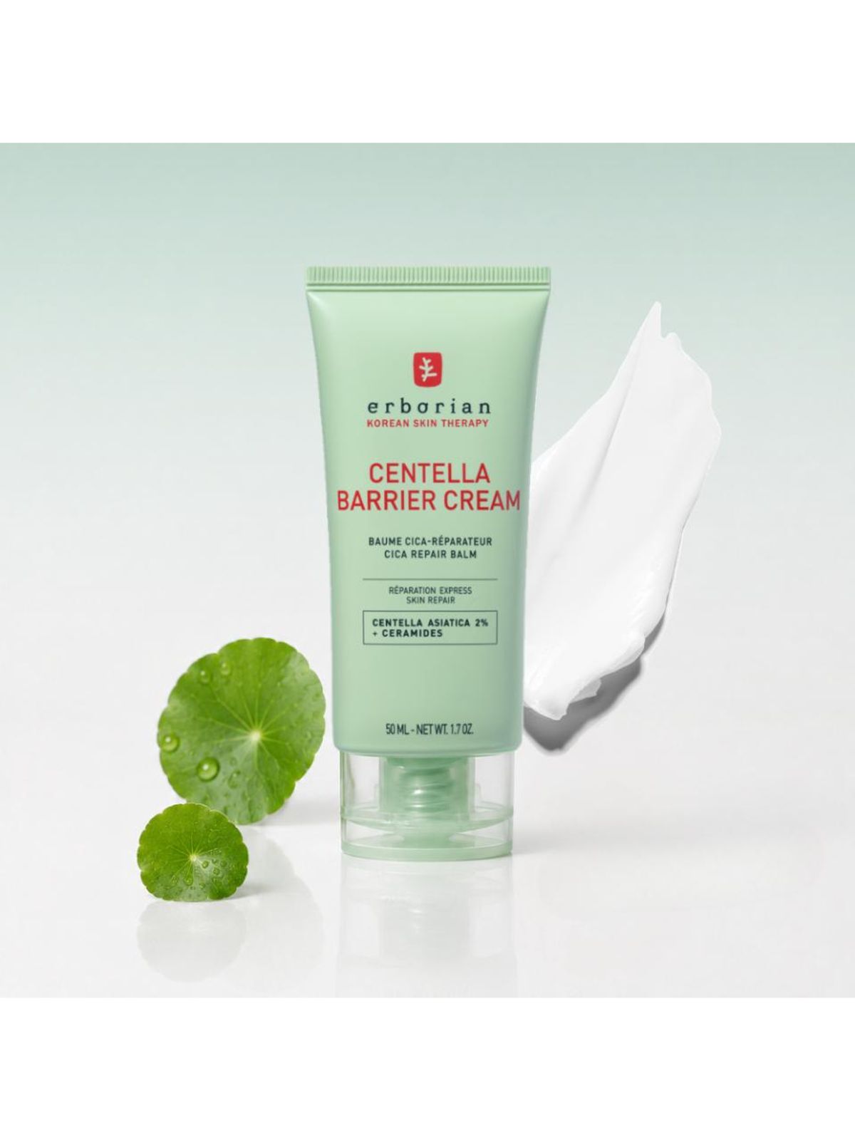 에르보리앙(ERBORIAN) 센텔라 베리어 크림 50ml