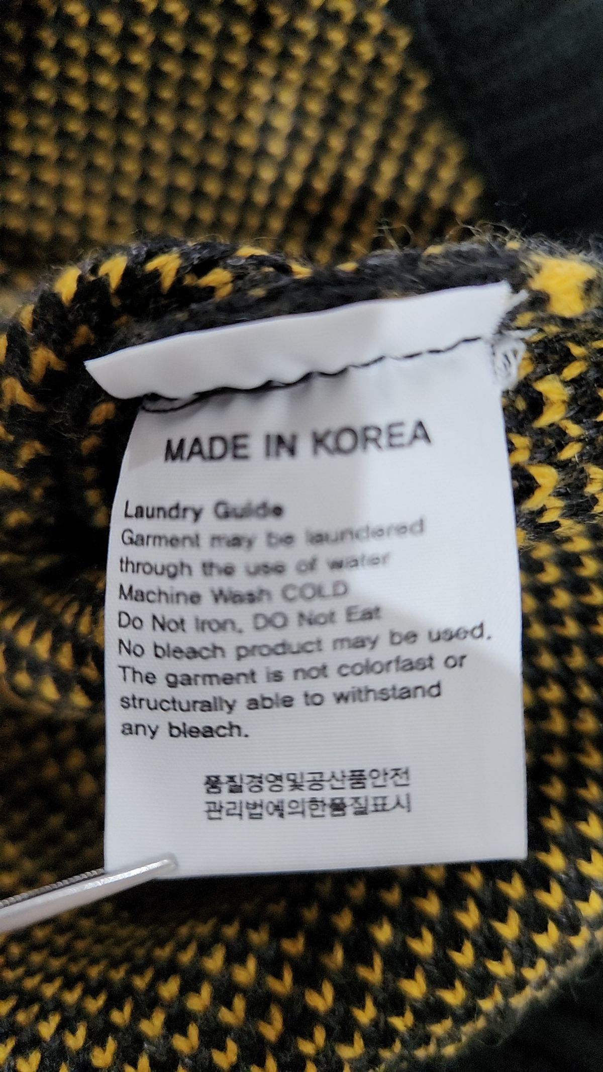 아케시(AKECII) 베스트 S
