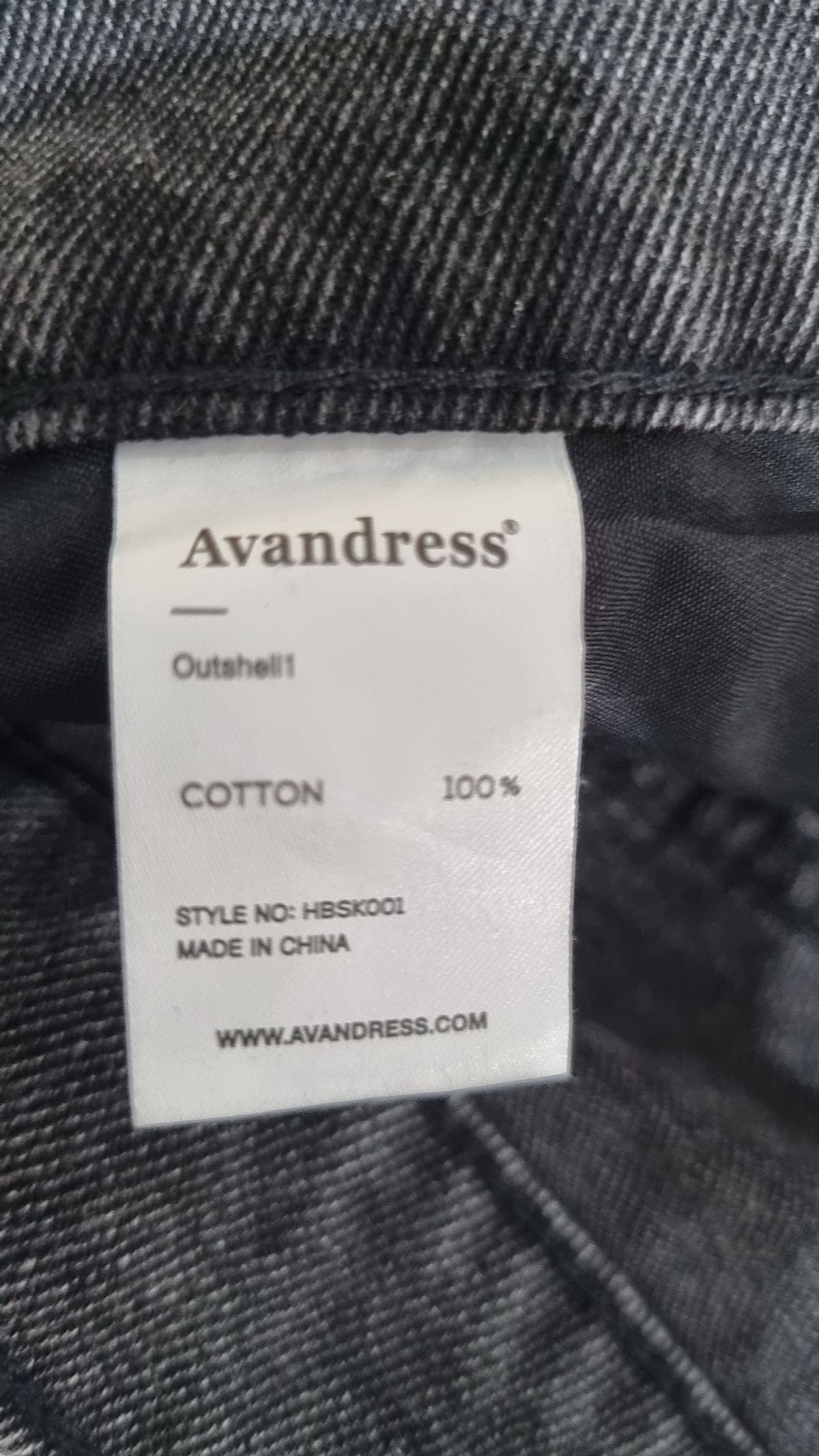 어반드레스(AVANDRESS) 미니스커트 M