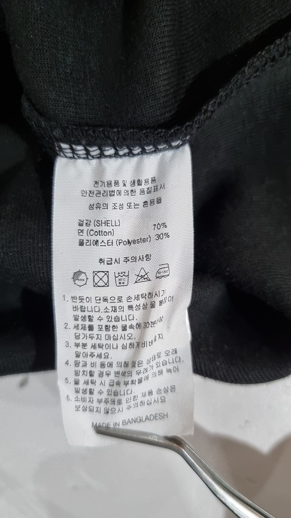 에이지오디(AGOD) 반소매 티셔츠 L
