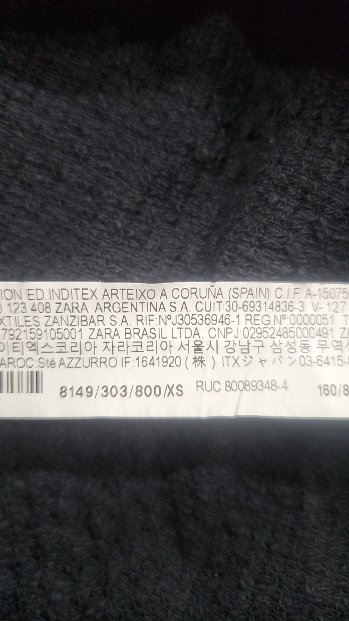 자라(ZARA) 캐주얼 셔츠 XS