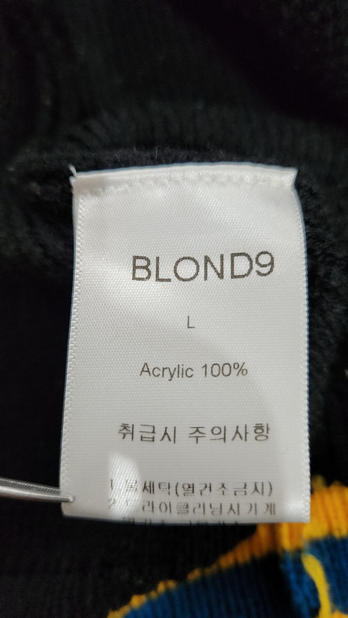 블론드나인(BLOND9) 카디건 L