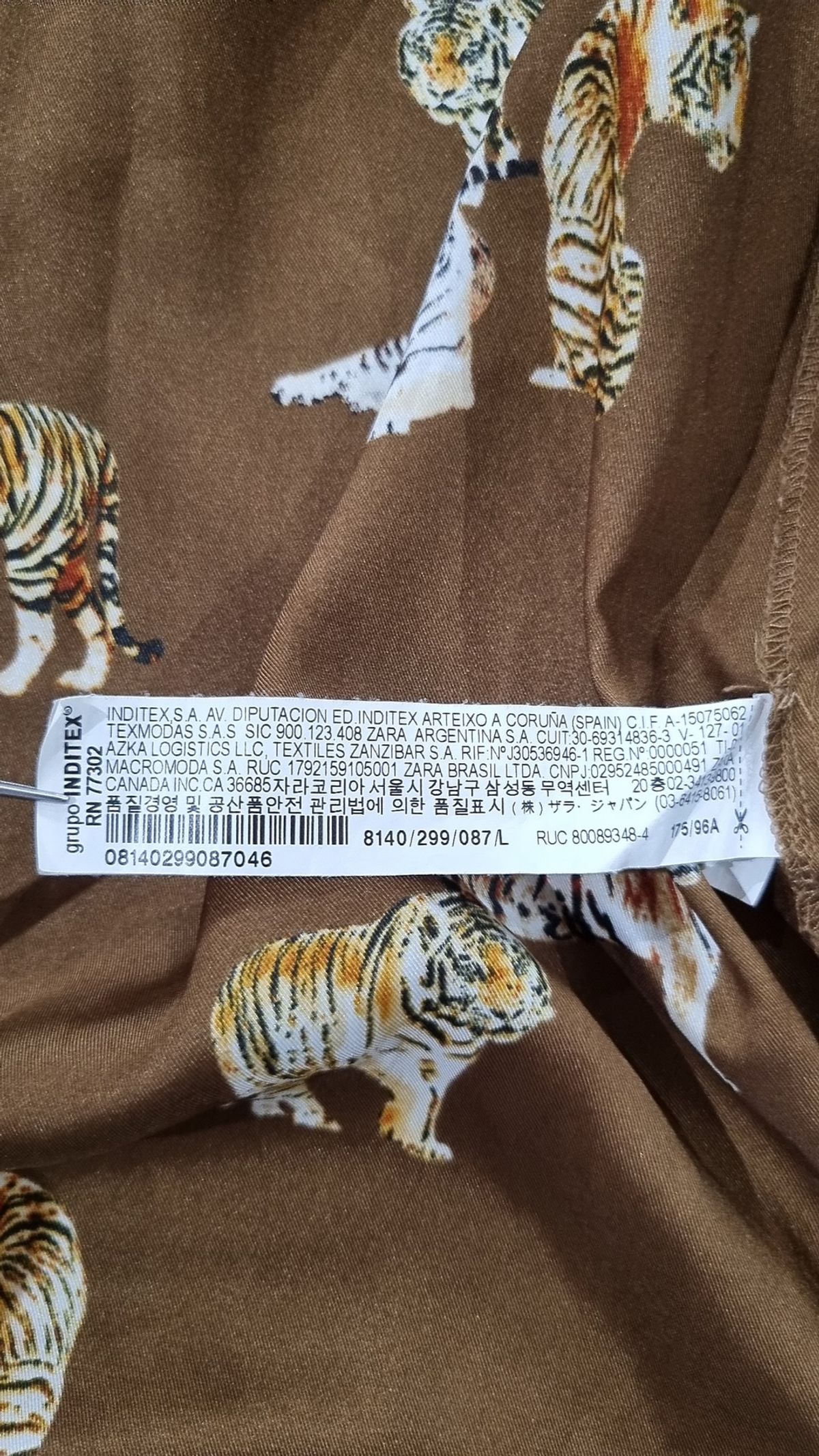 자라(ZARA) 캐주얼 셔츠 L