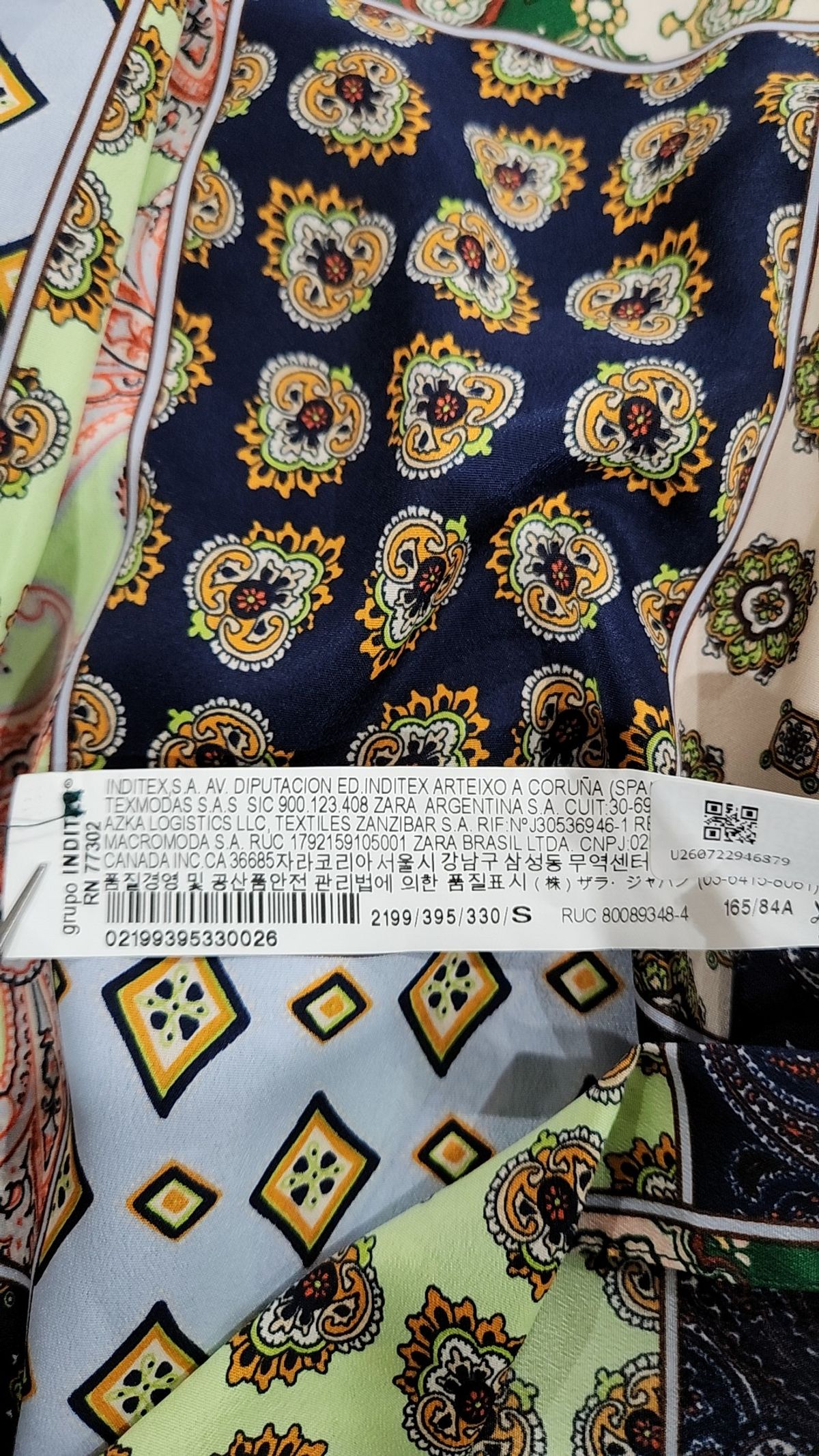 자라(ZARA) 캐주얼 셔츠 S