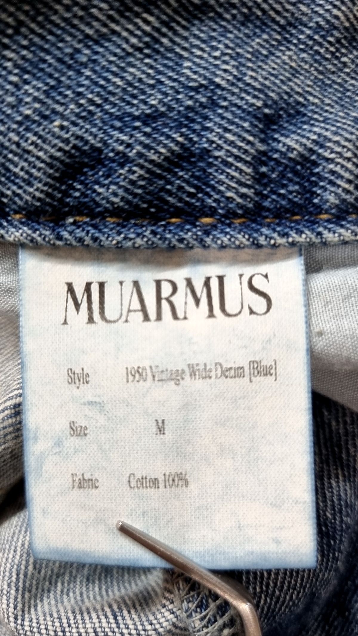 무아르무스(MUARMUS) 청/데님 팬츠 M
