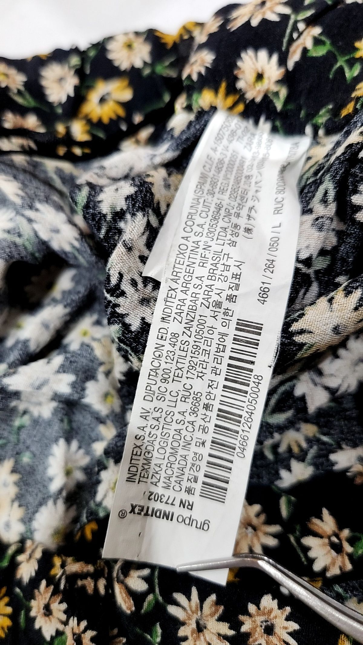 자라(ZARA) 롱스커트 L