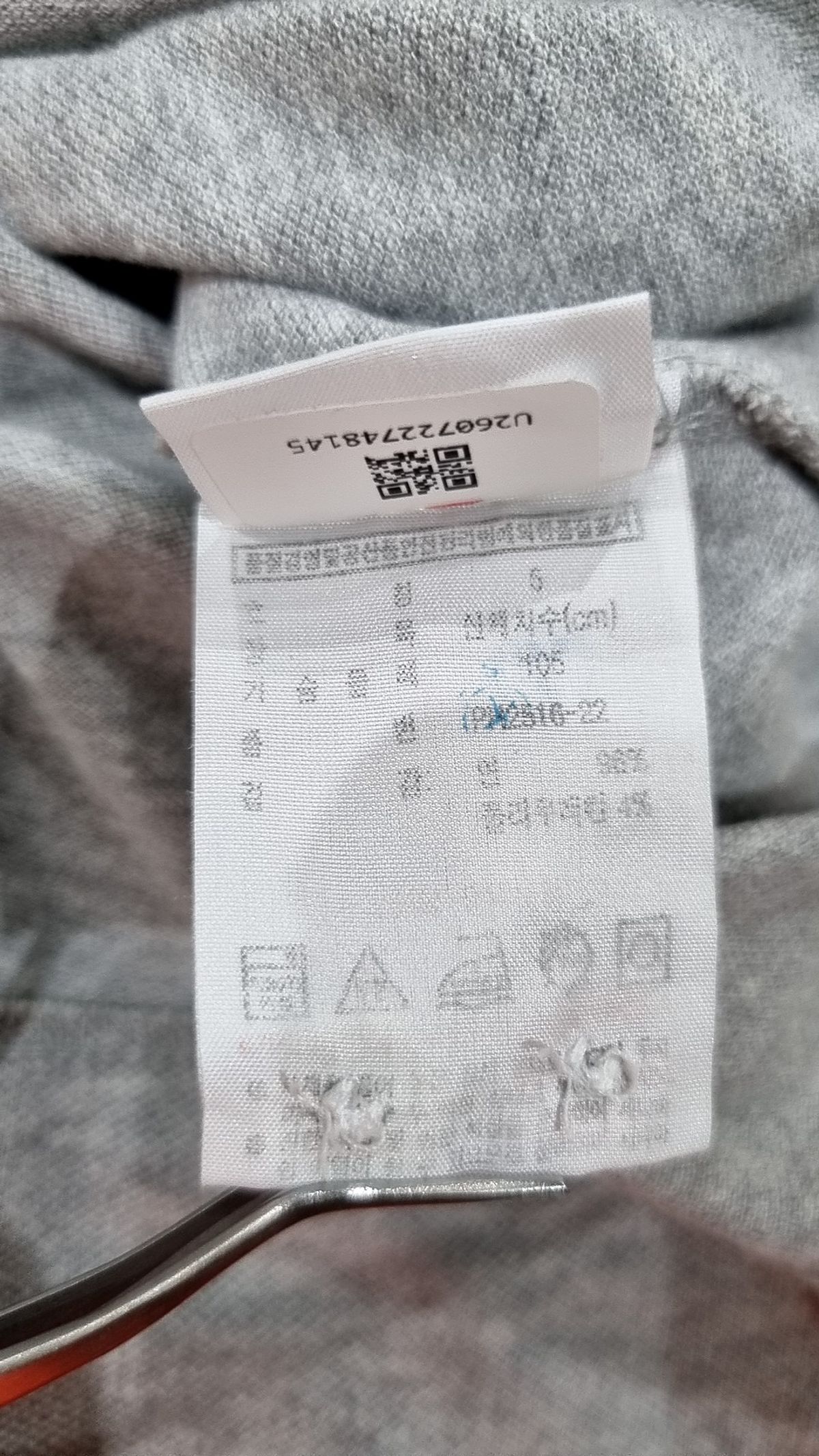 라코스테(LACOSTE) 피케/카라 티셔츠 S