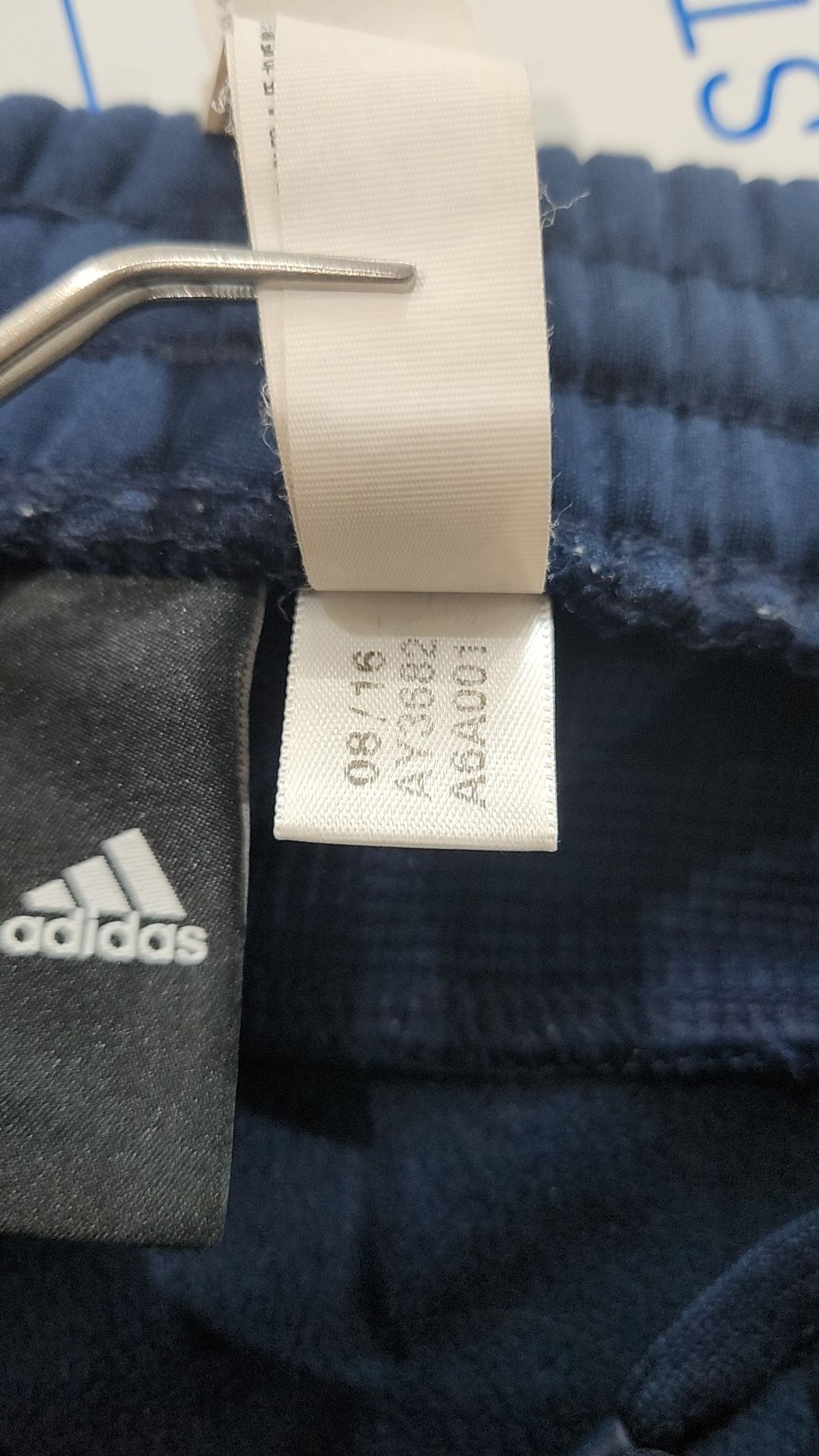 아디다스(ADIDAS) 트레이닝 팬츠 100