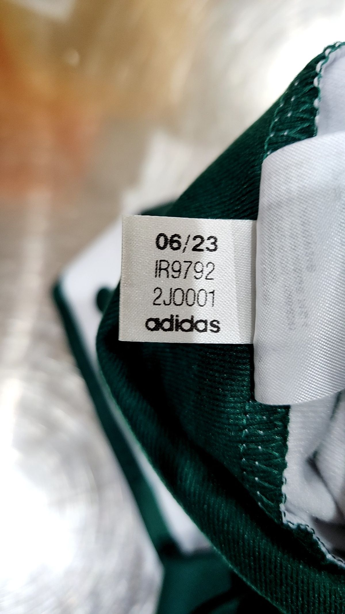 아디다스(ADIDAS) 아디브레이크 팬츠 IR9792 S