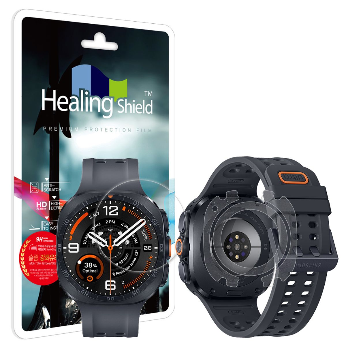 힐링쉴드(HEALINGSHIELD) 갤럭시워치9 울트라2 47mm 9H 액정보호 강화유리필름 2매 무광후면필름 2매