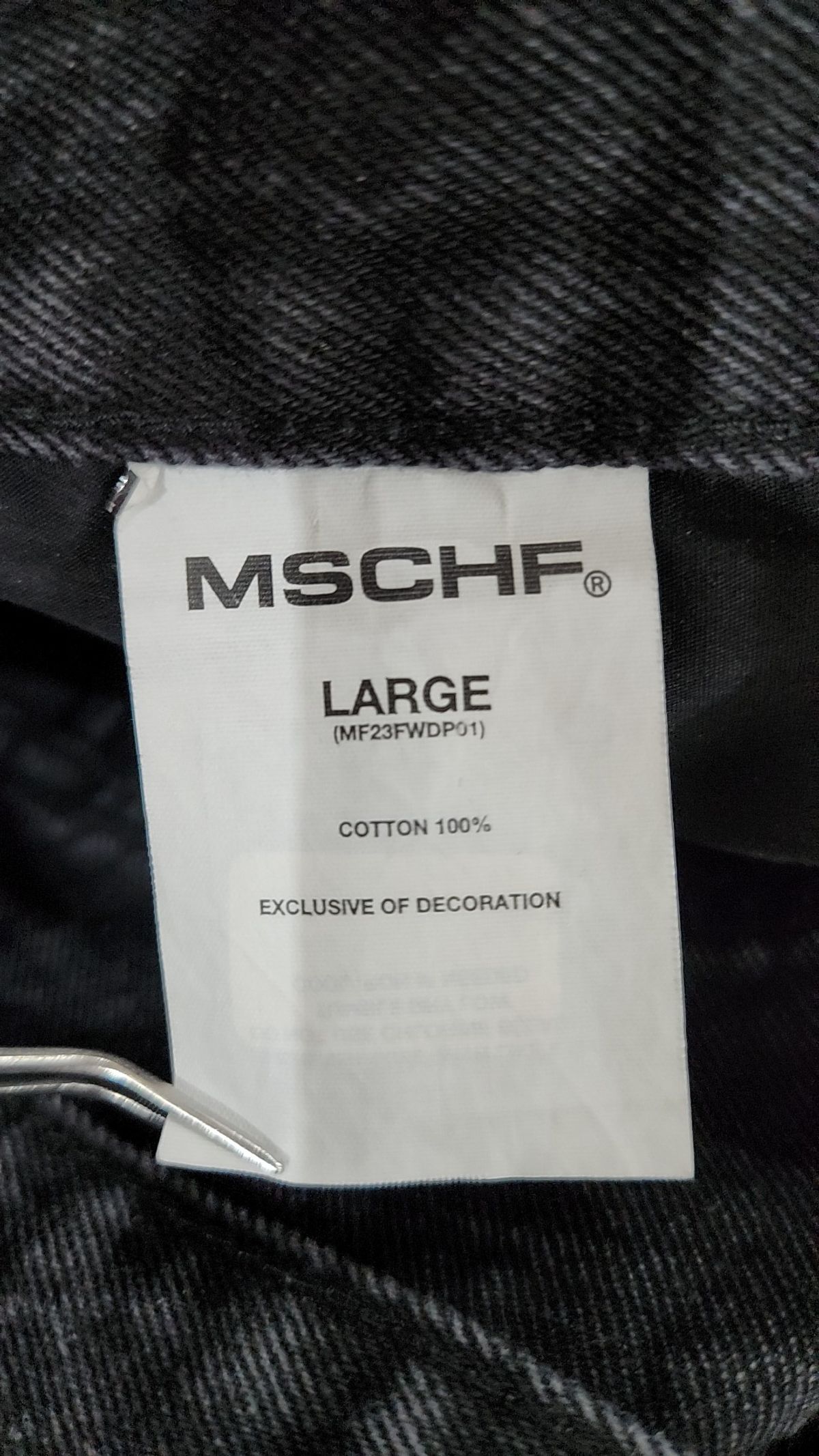미스치프(MSCHF) 청/데님 팬츠 L
