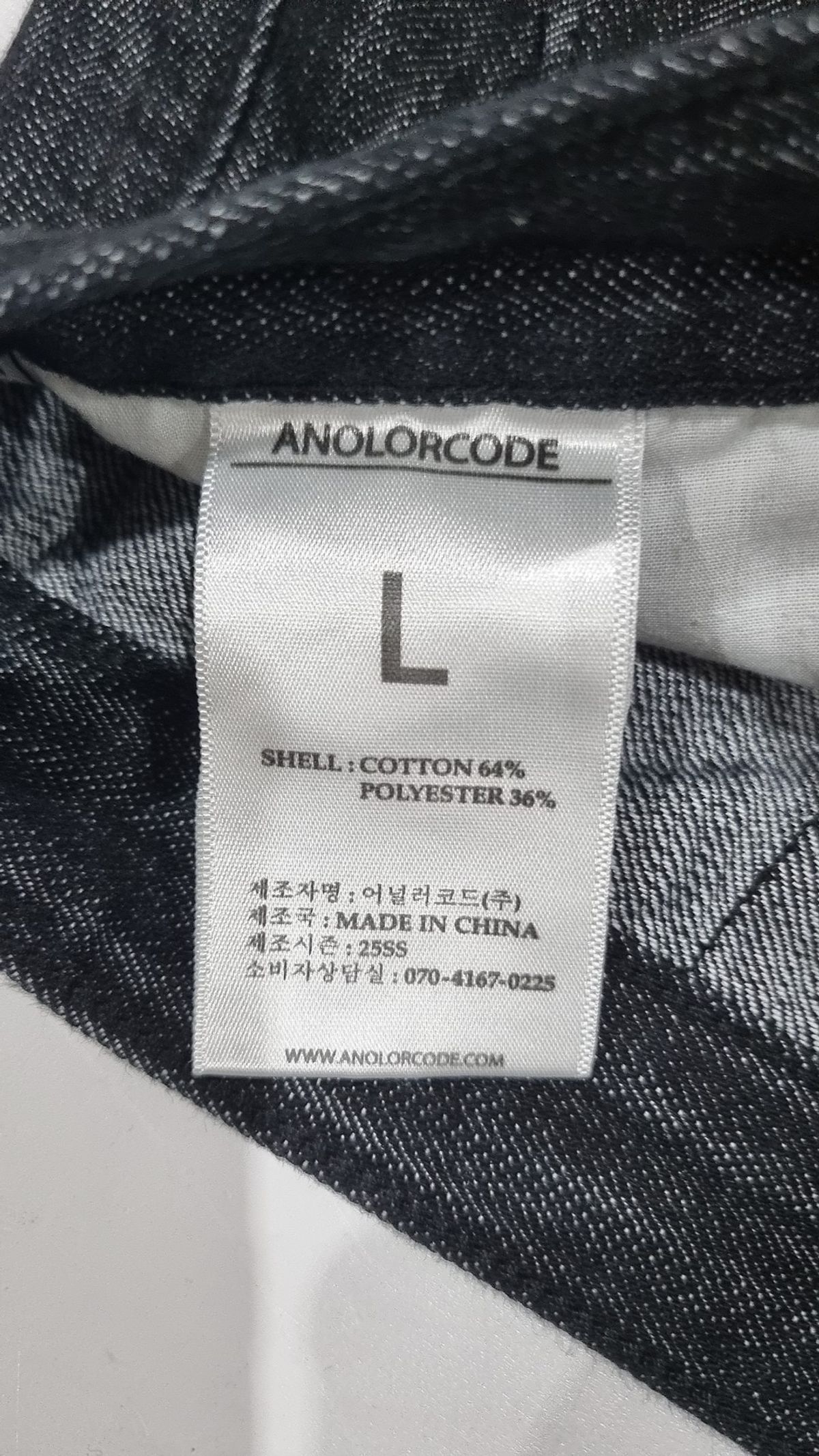 어널러코드(ANOLORCODE) 숏팬츠 L