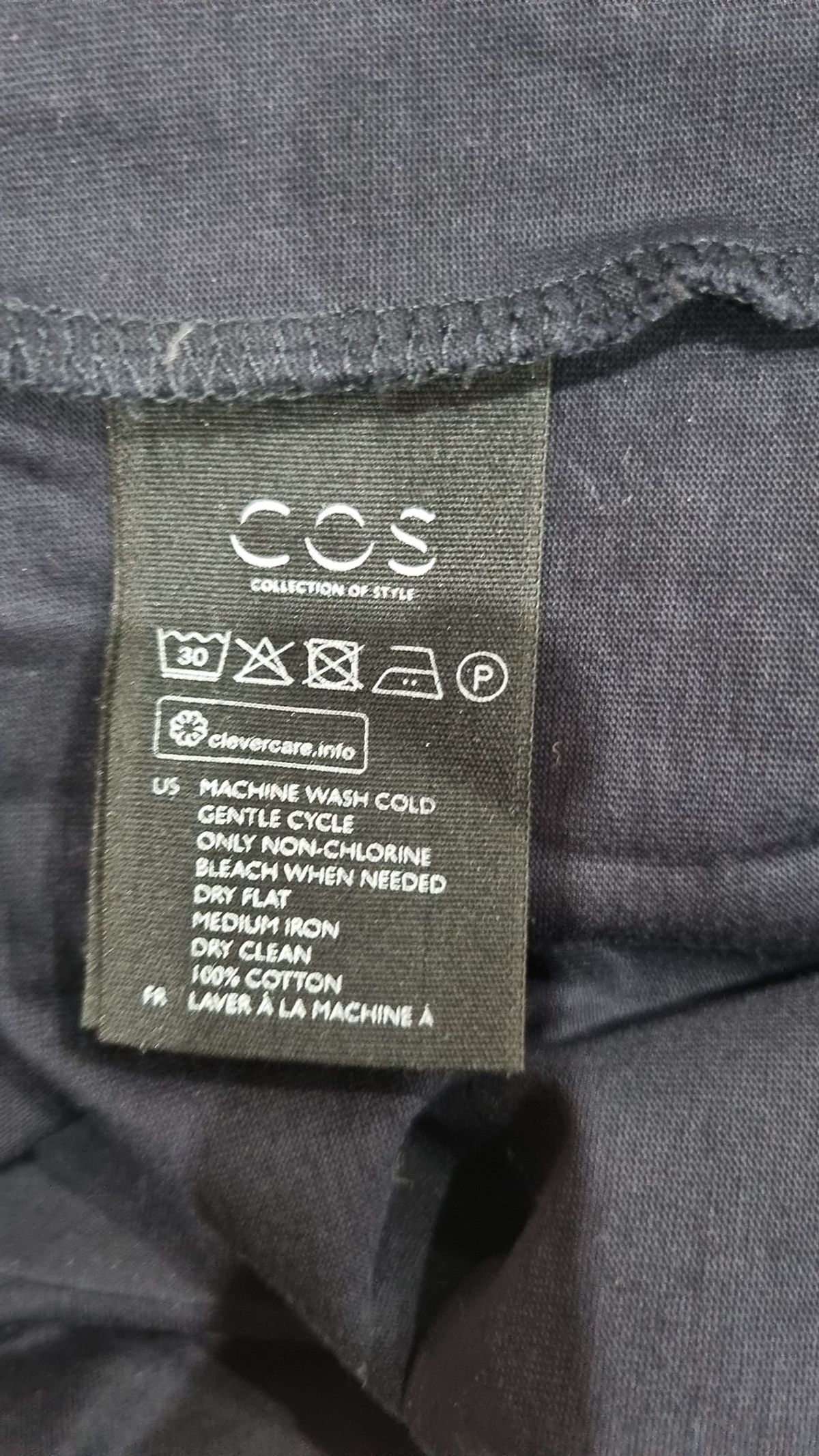 코스(COS) 반소매 티셔츠 M