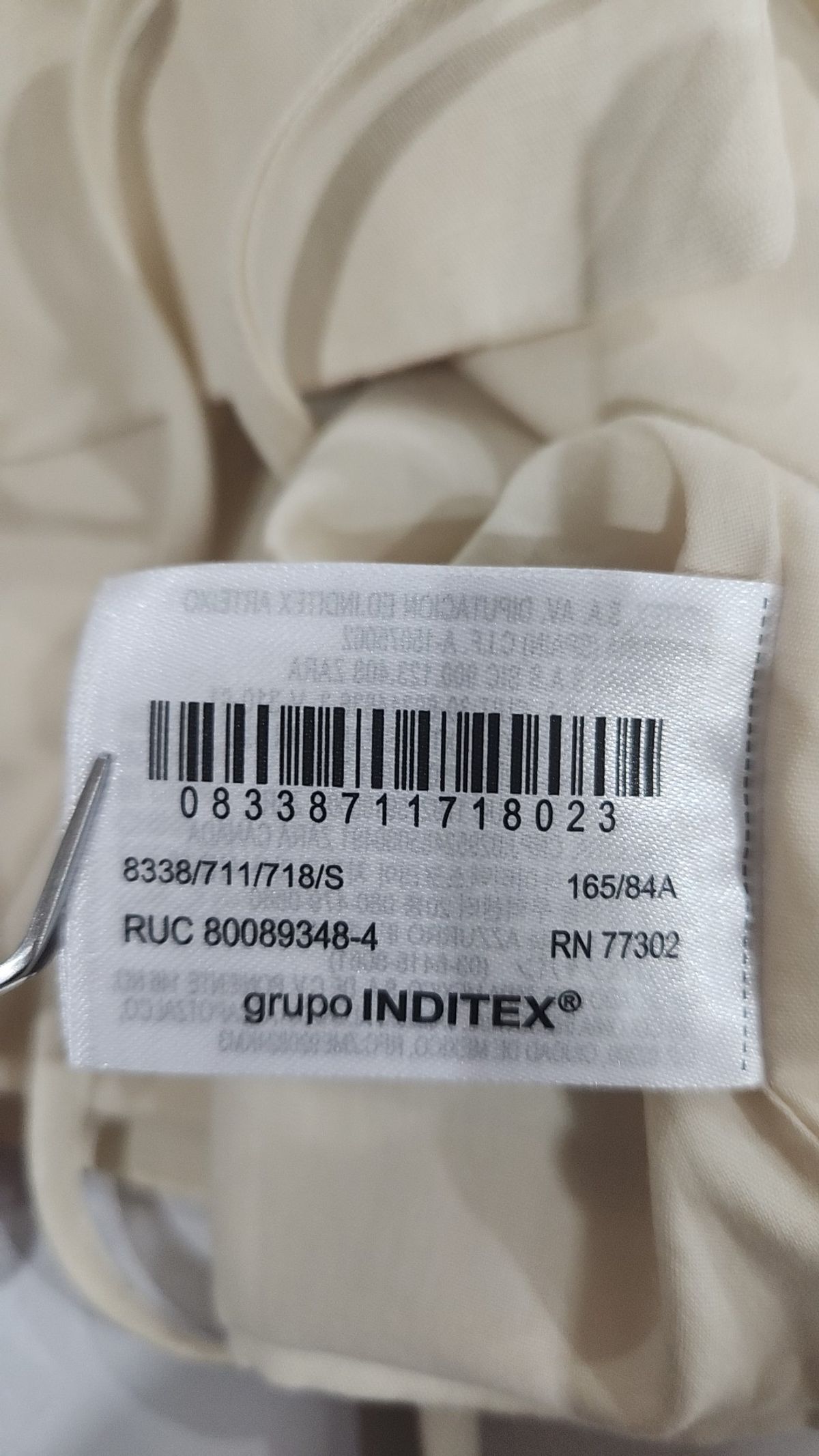 자라(ZARA) 슈트/블레이저 재킷 S