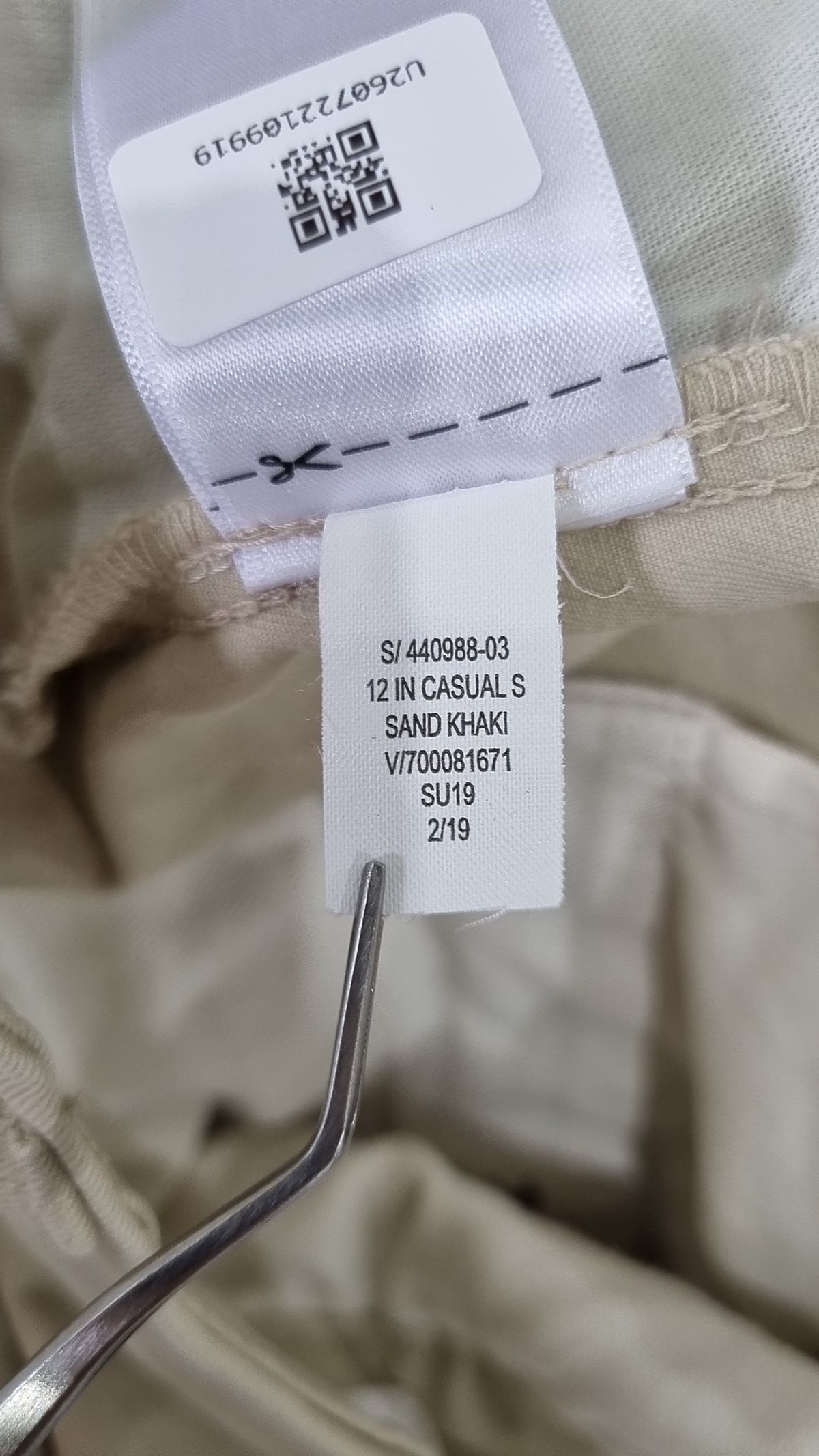 갭(GAP) 숏팬츠 55
