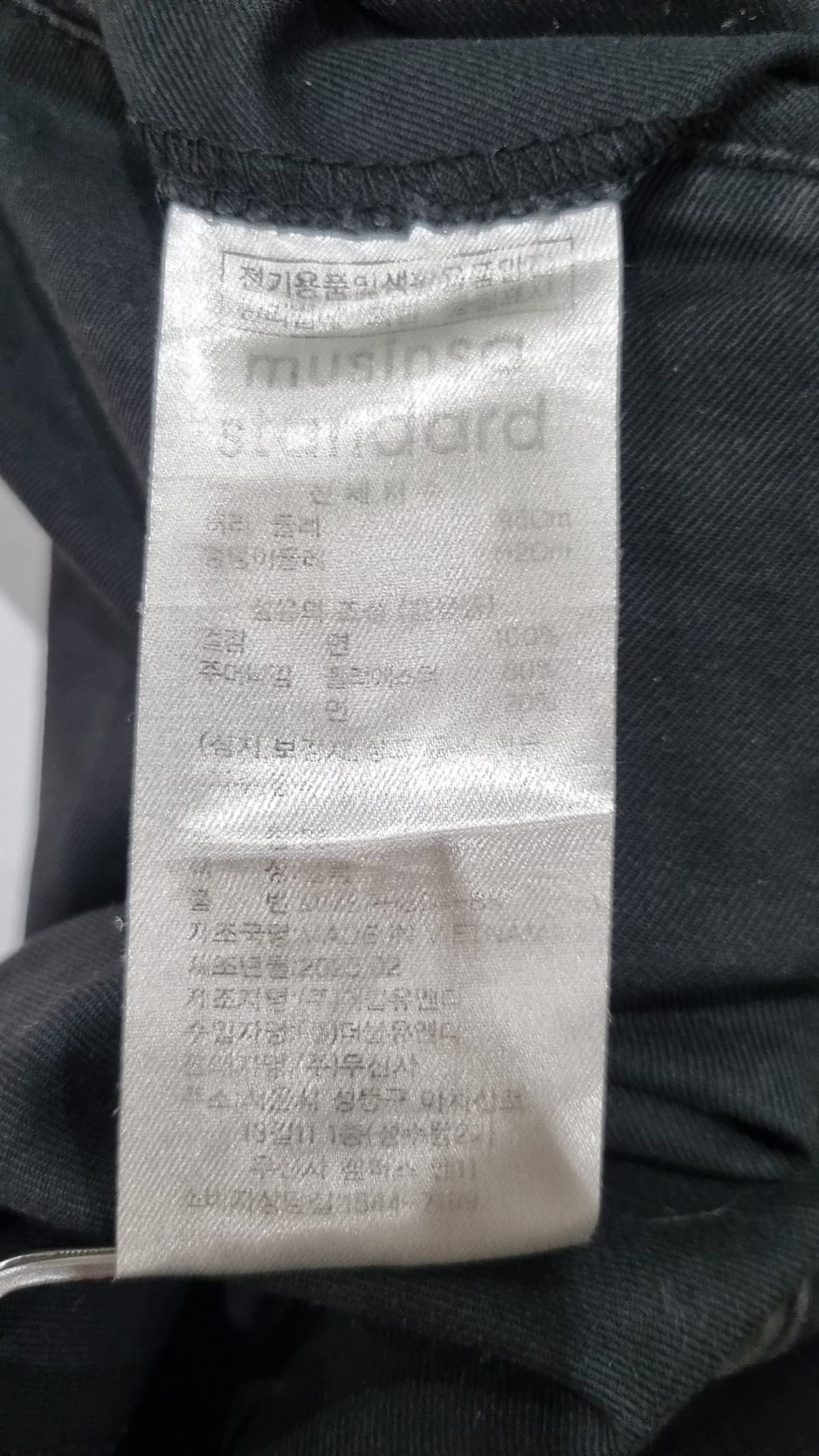 무신사 스탠다드(MUSINSA STANDARD) 숏팬츠 36