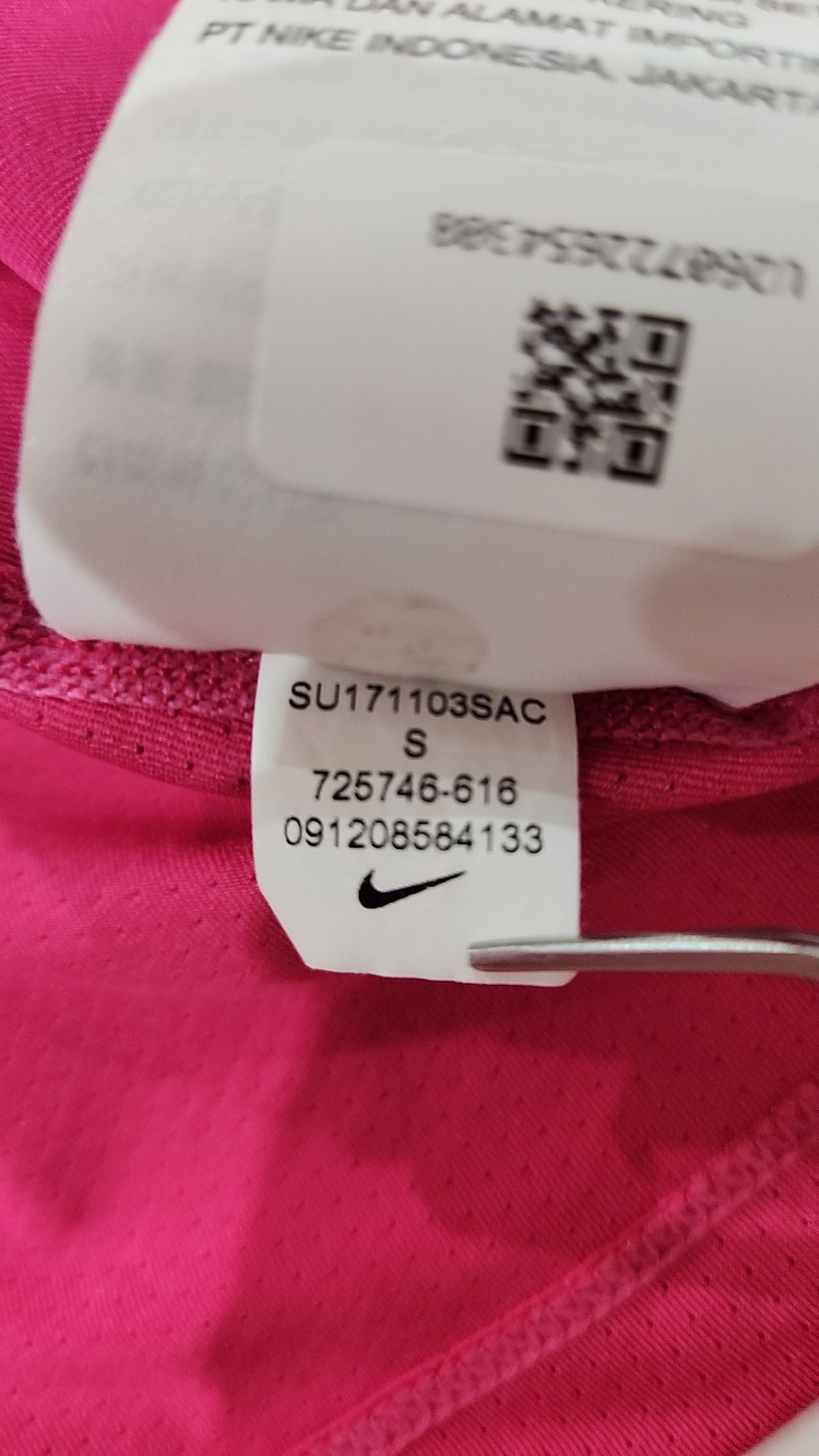 나이키(NIKE) 반소매 티셔츠 S