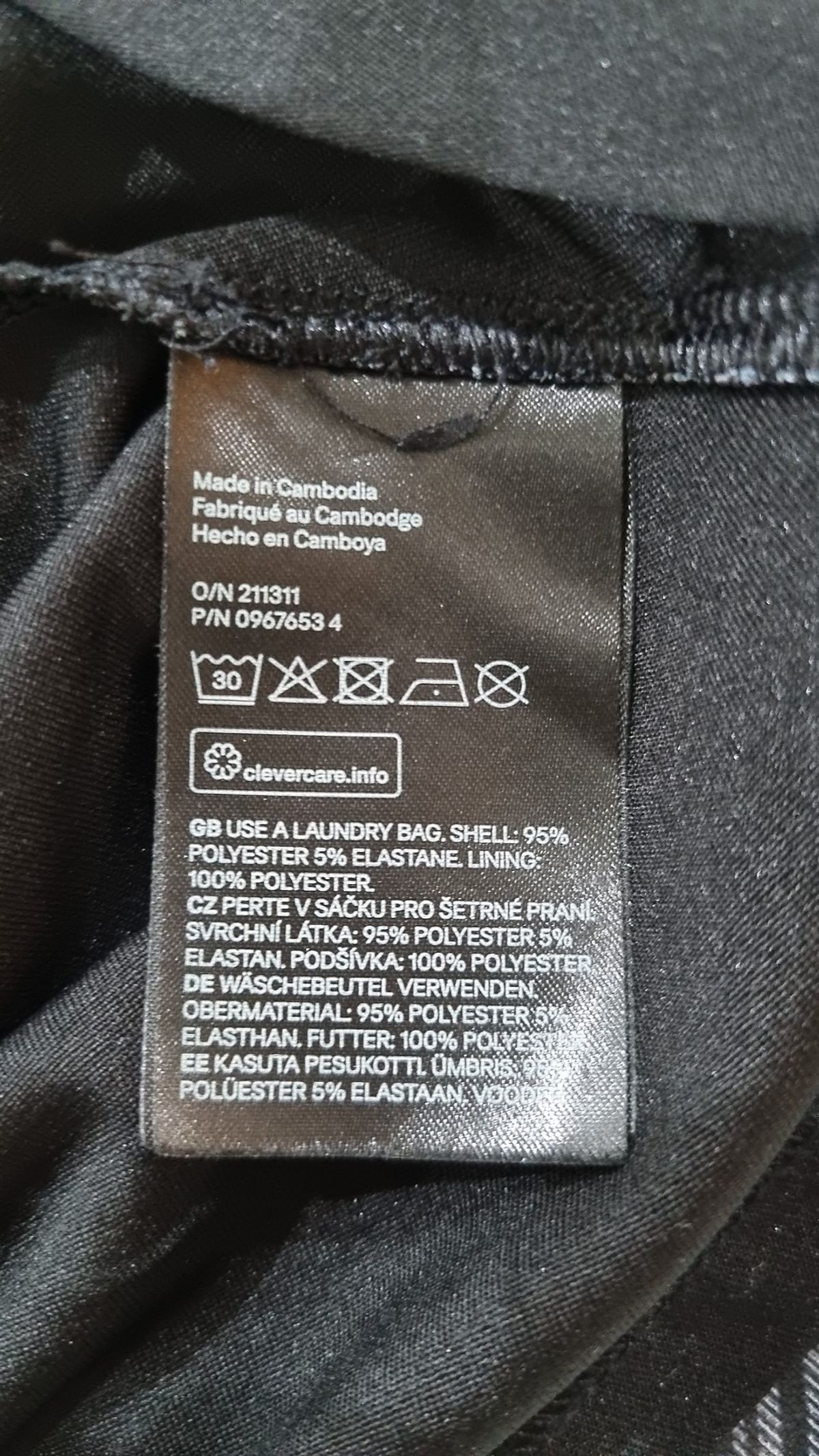 디바이디드에이치앤엠(DIVIDED H&M) 미니 원피스 XS