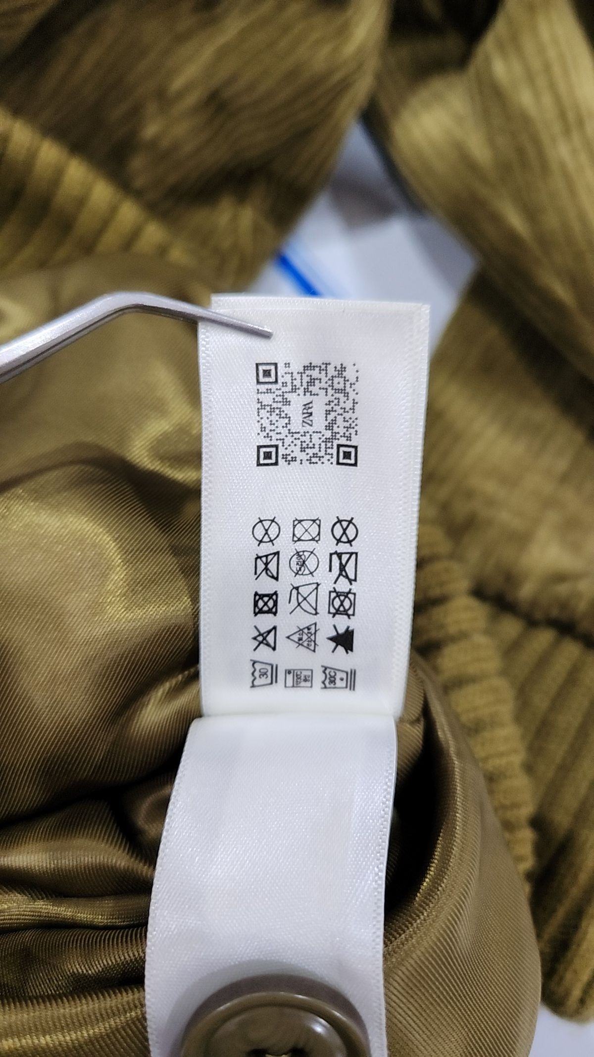 자라(ZARA) 나일론/코치 재킷 S