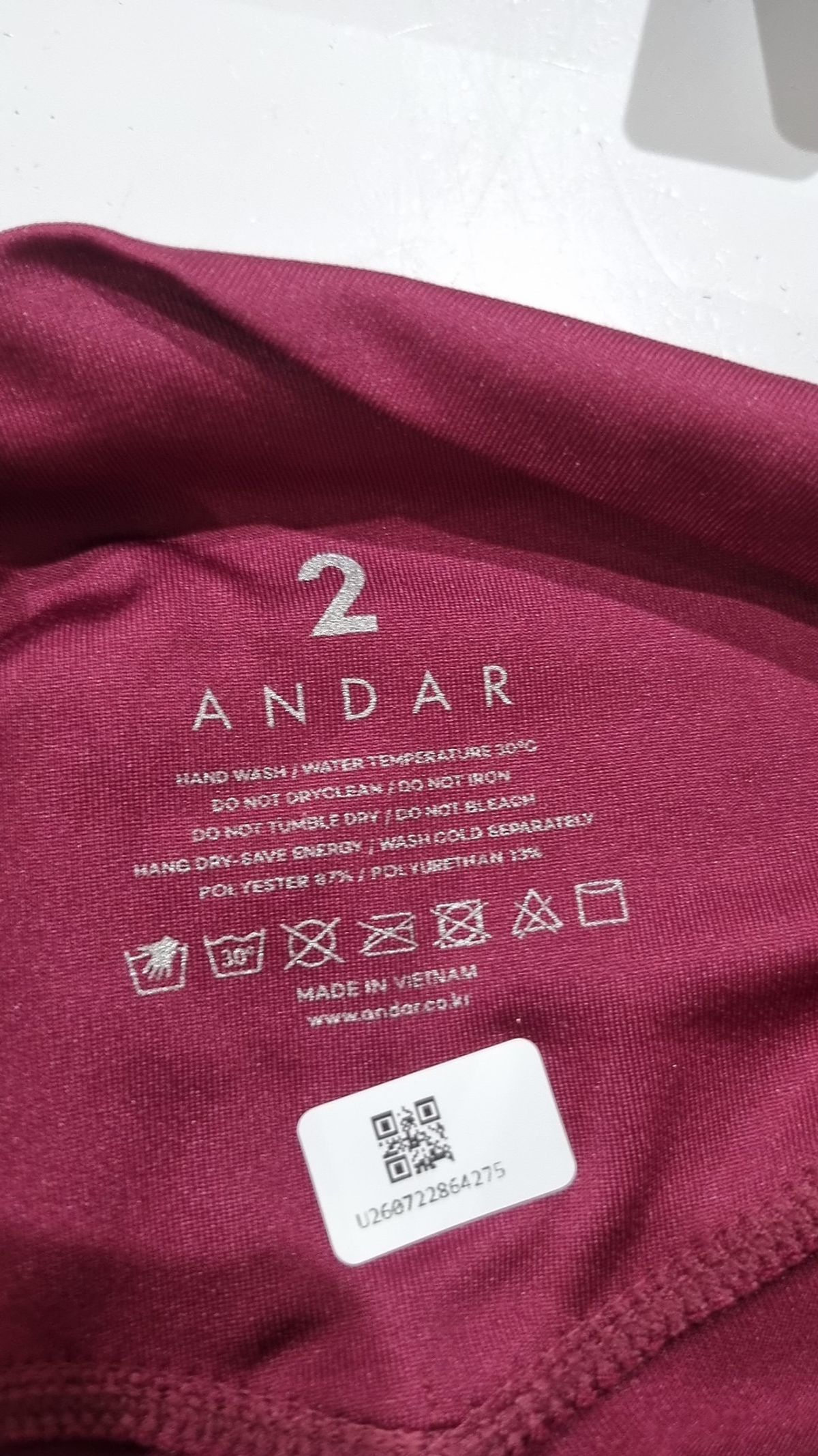 안다르(ANDAR) 레깅스 2