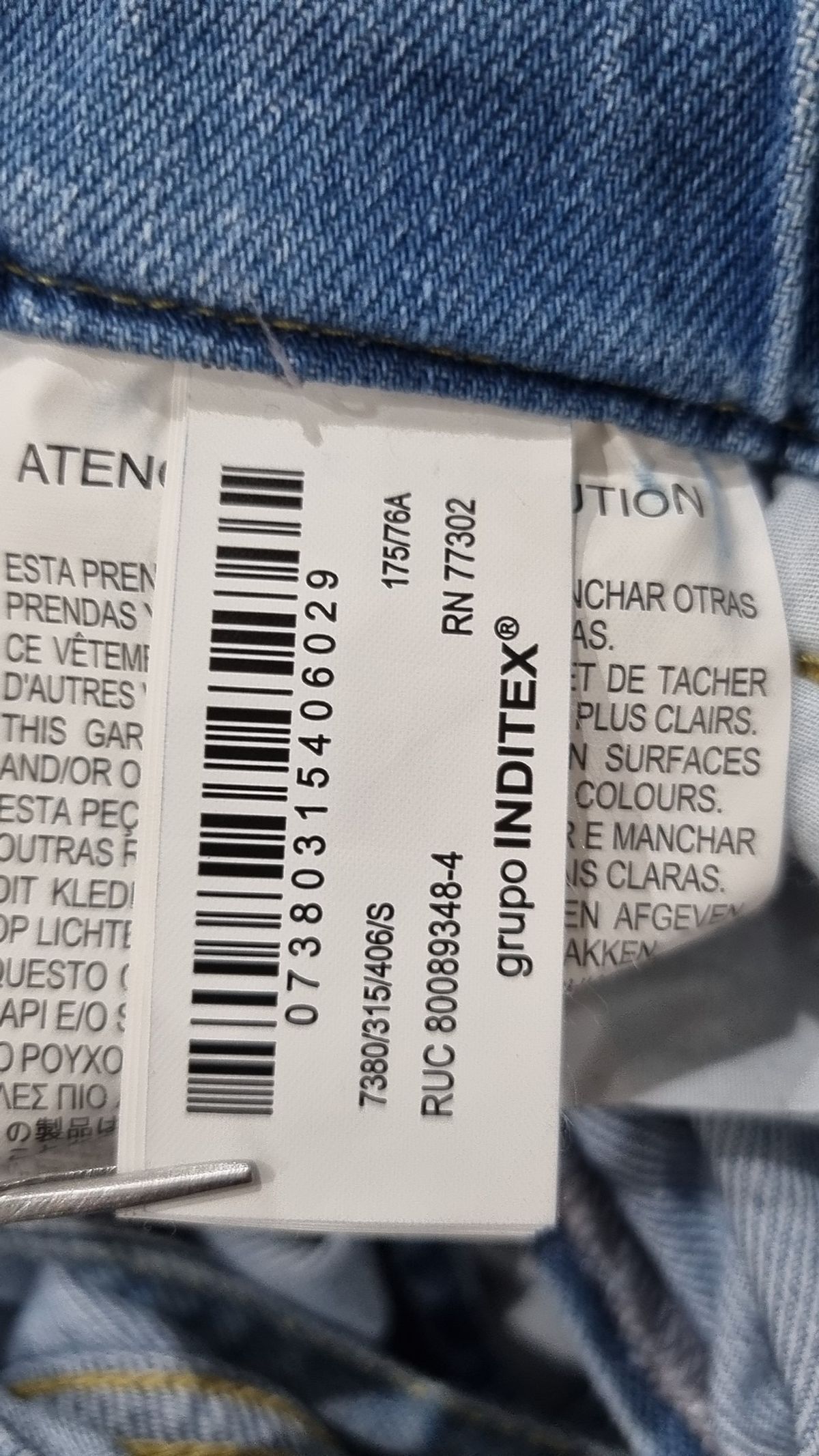 자라(ZARA) 청/데님 팬츠 S
