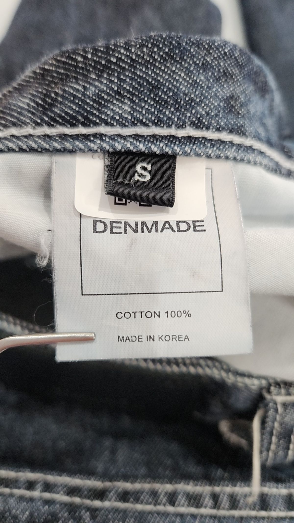 덴메이드(DENMADE) 청/데님 팬츠 S