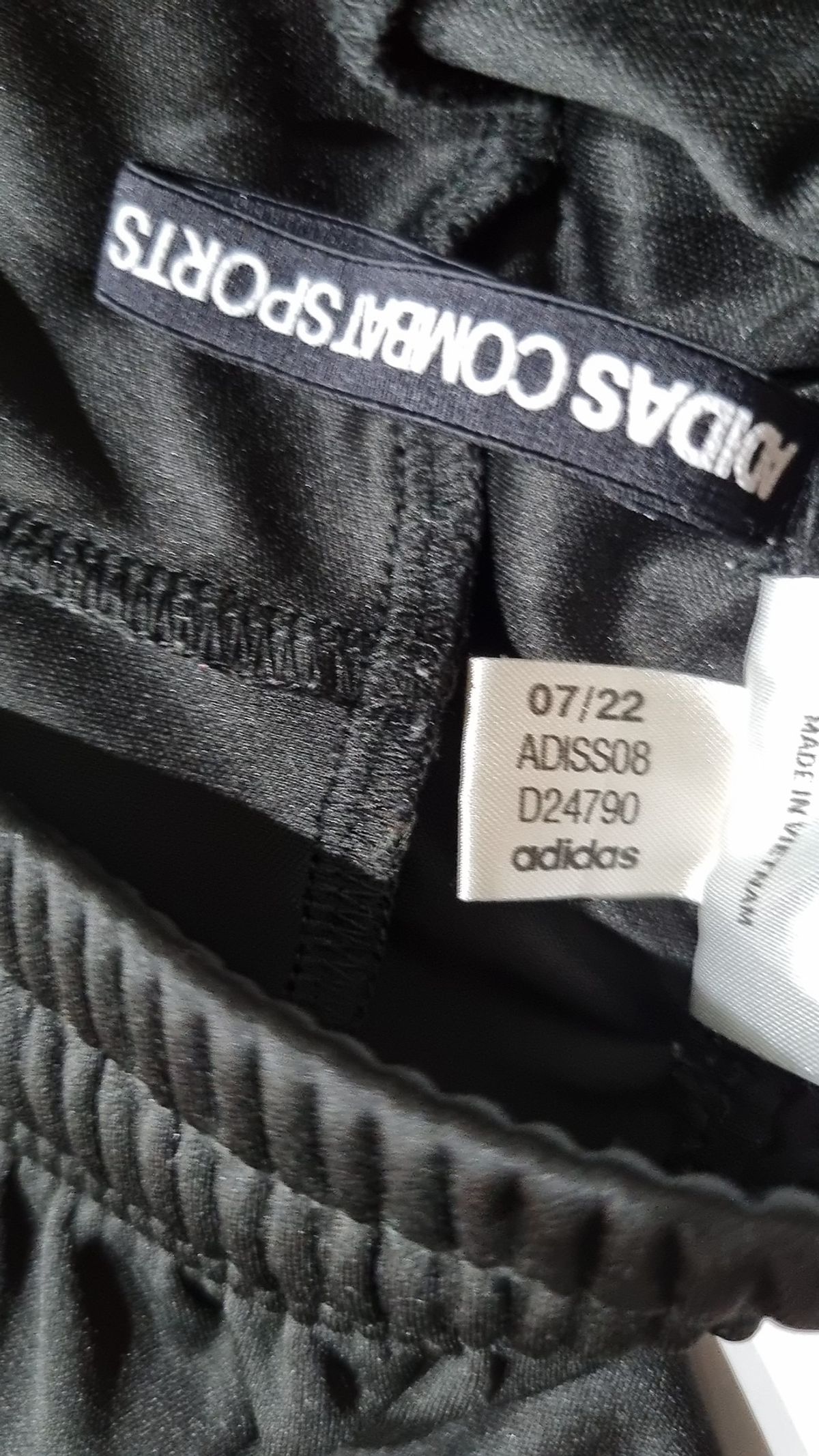 아디다스(ADIDAS) 조거 팬츠 L