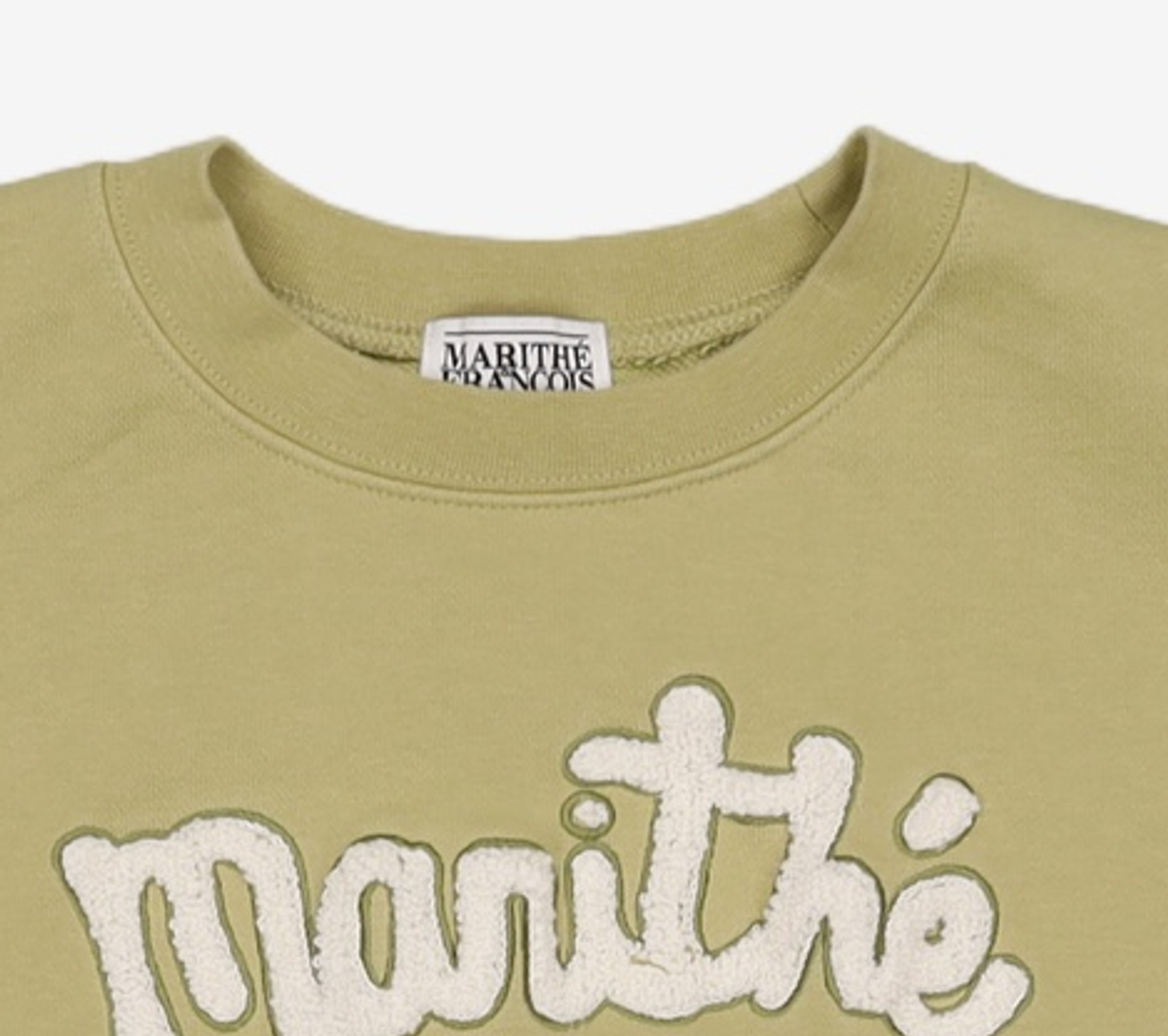 마리떼 프랑소와 저버(MARITHÉ + FRANҪOIS GIRBAUD) W FUZZY LOGO CROP SWEATSHIRT light olive M