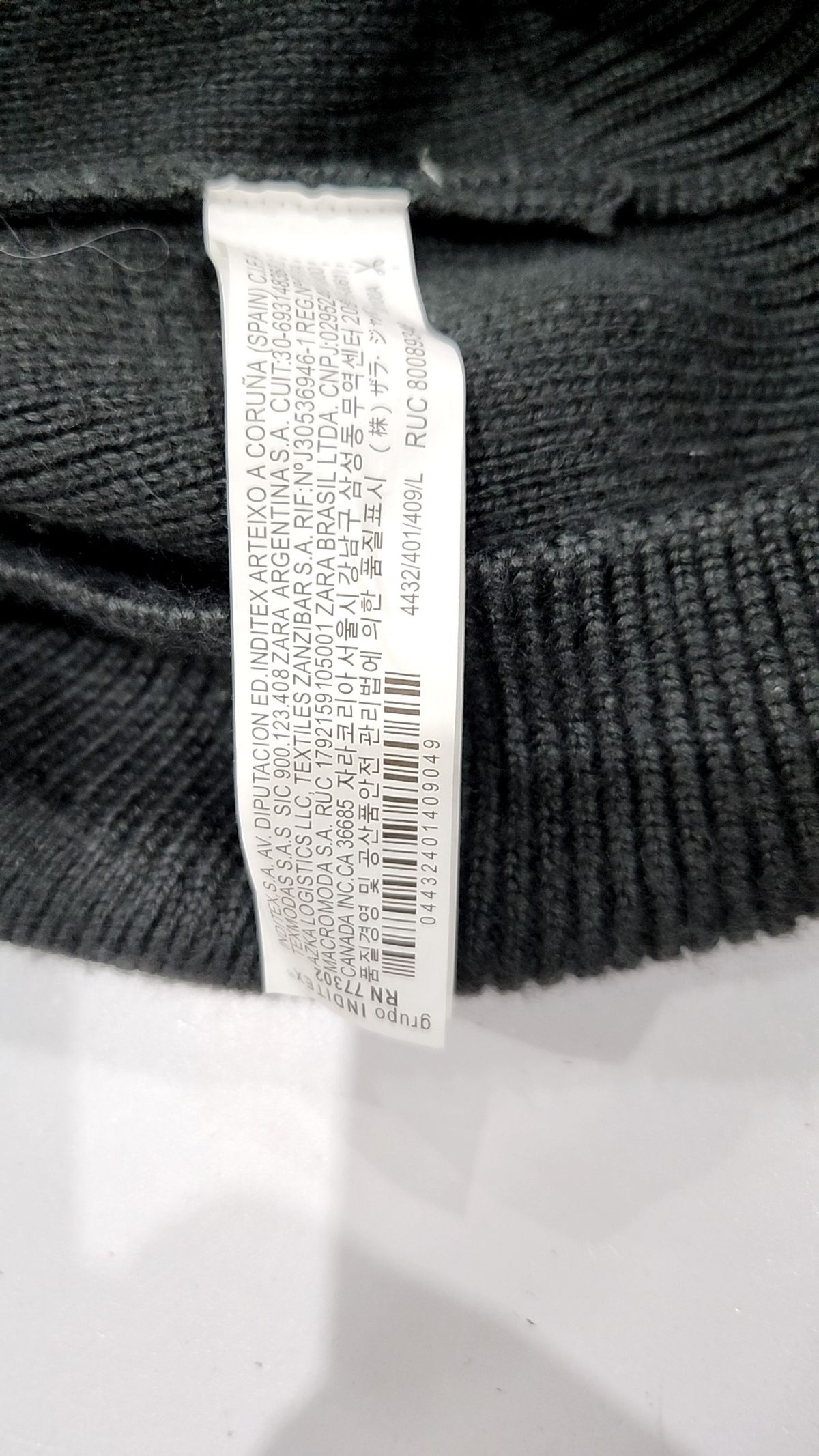 자라(ZARA) 니트/스웨터 L