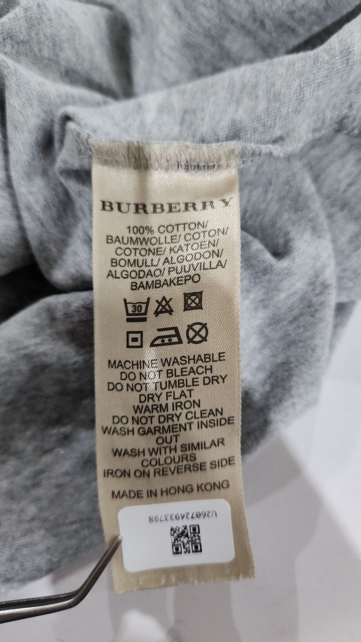 버버리(BURBERRY) 반소매 티셔츠 S