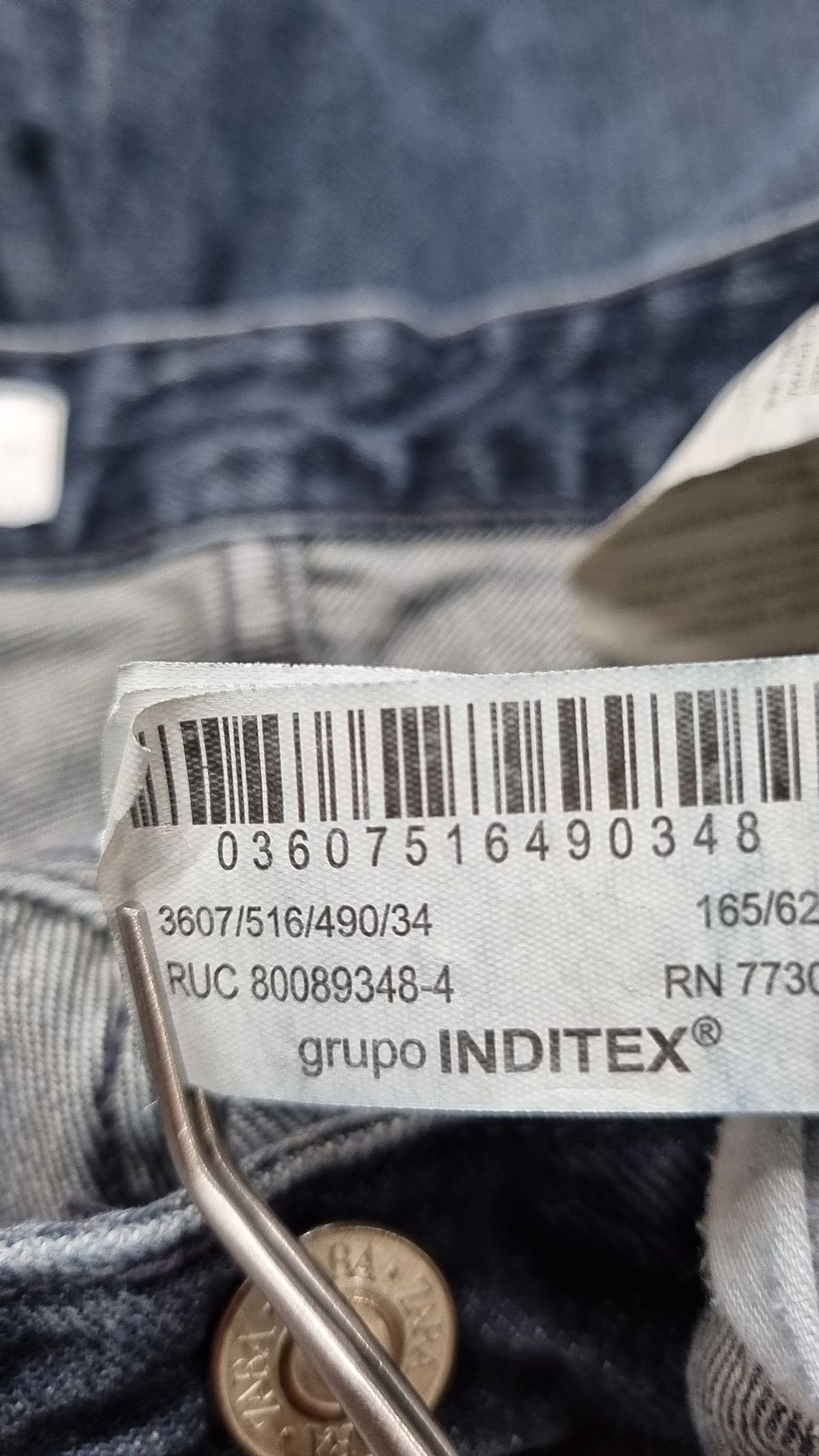 자라(ZARA) 청/데님 팬츠 34