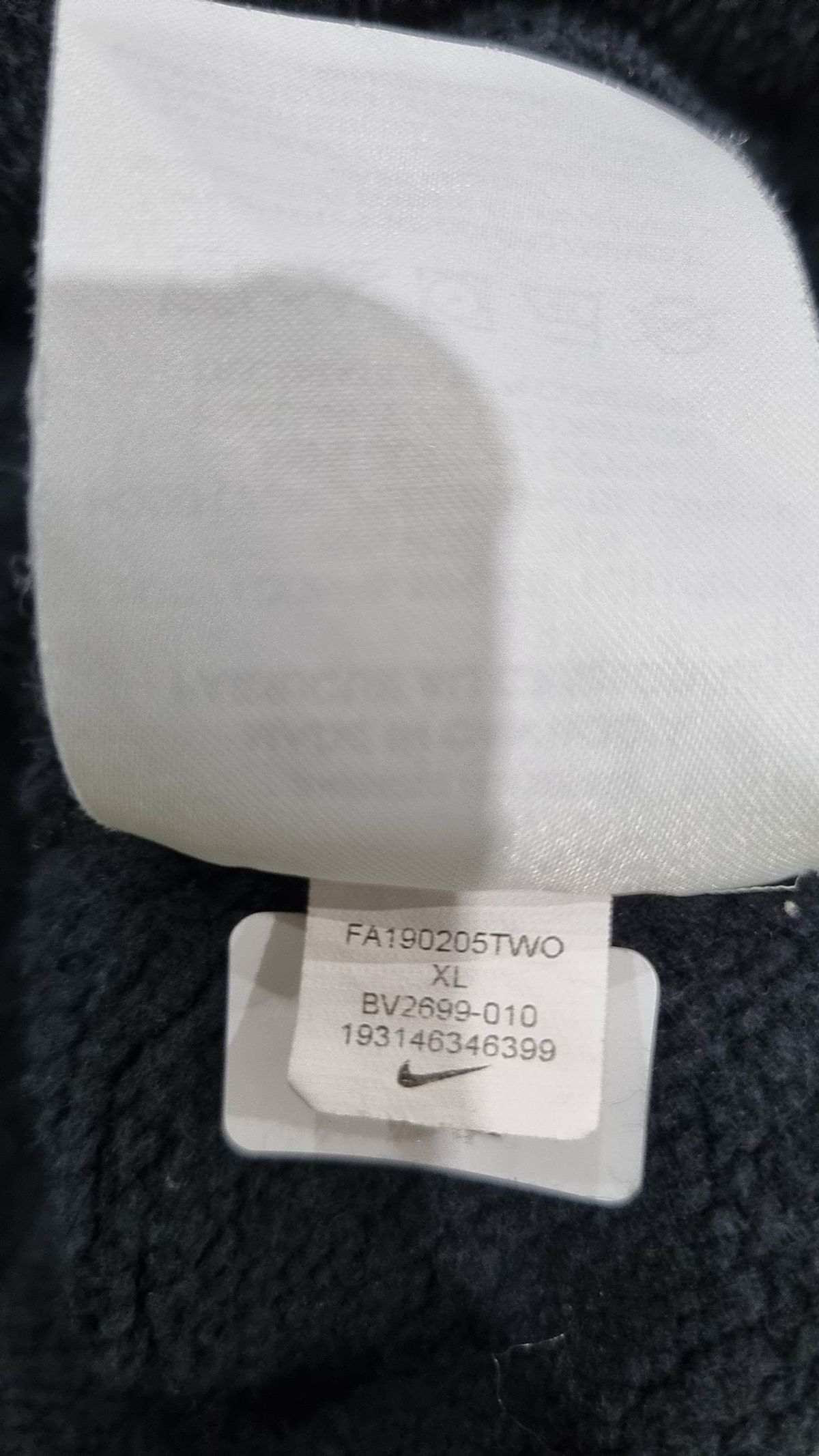 나이키(NIKE) 후드 집업 XL