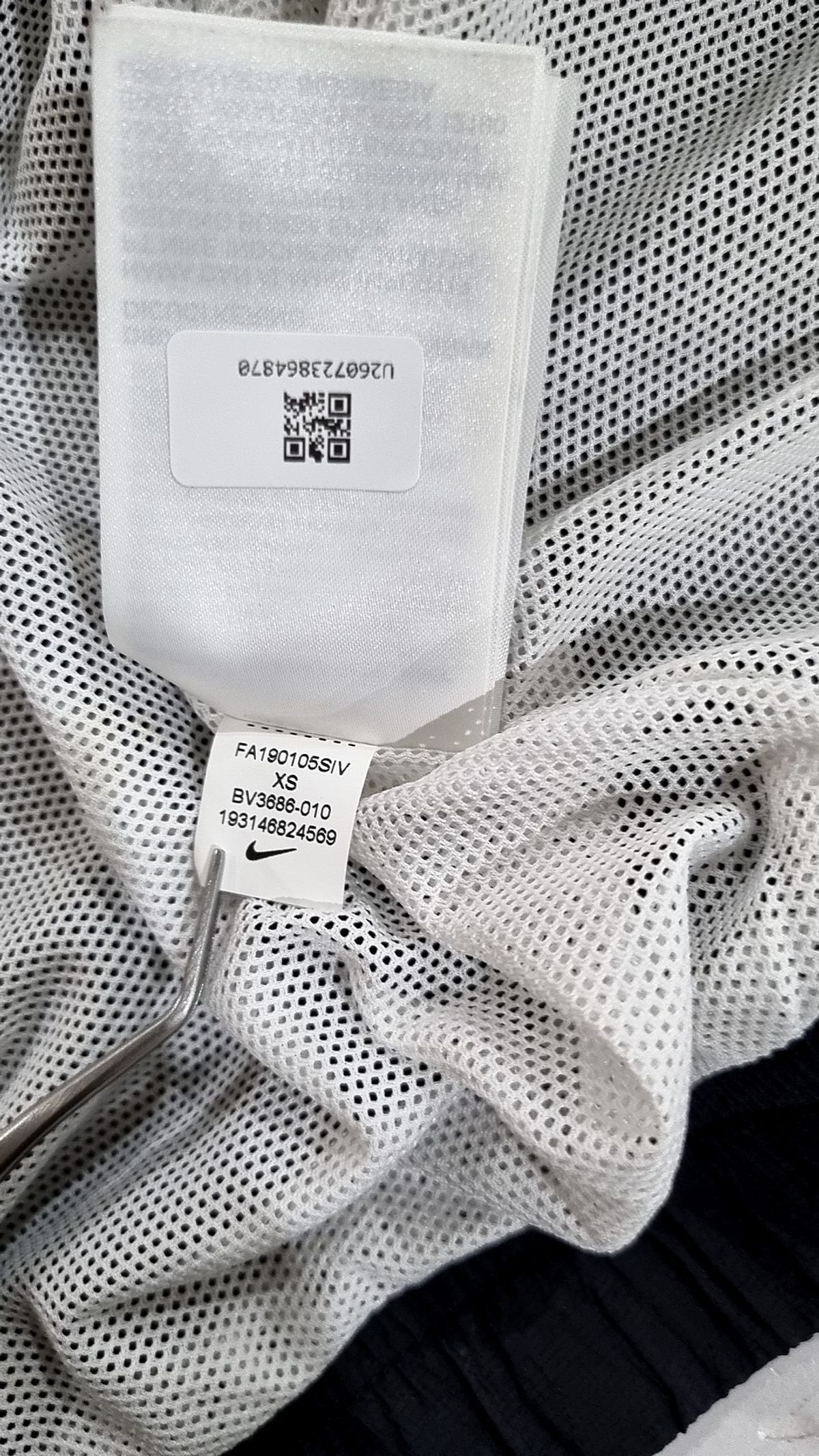 나이키(NIKE) 트레이닝 재킷 75