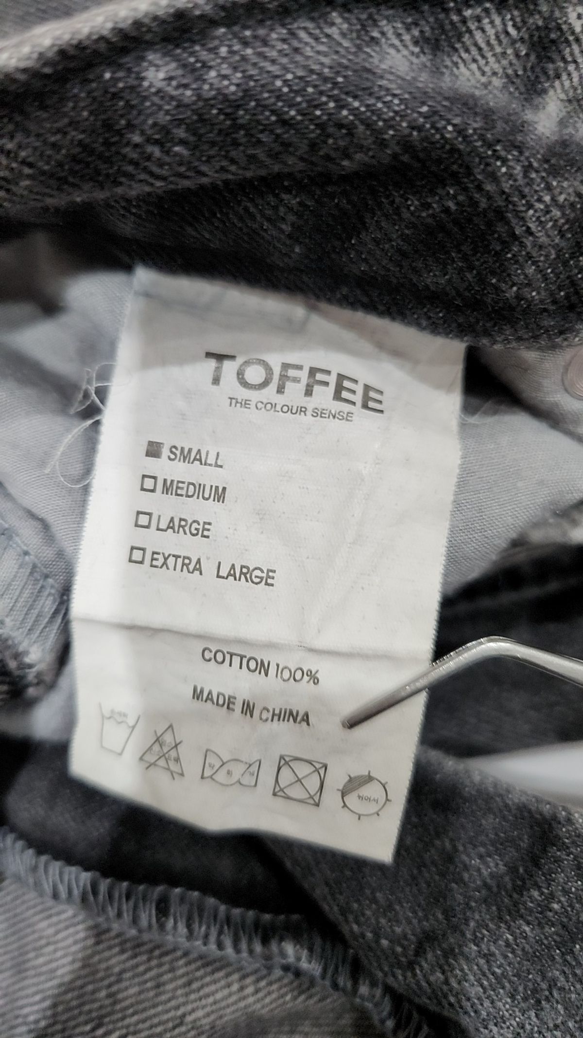 토피(TOFFEE) 청/데님 팬츠 S