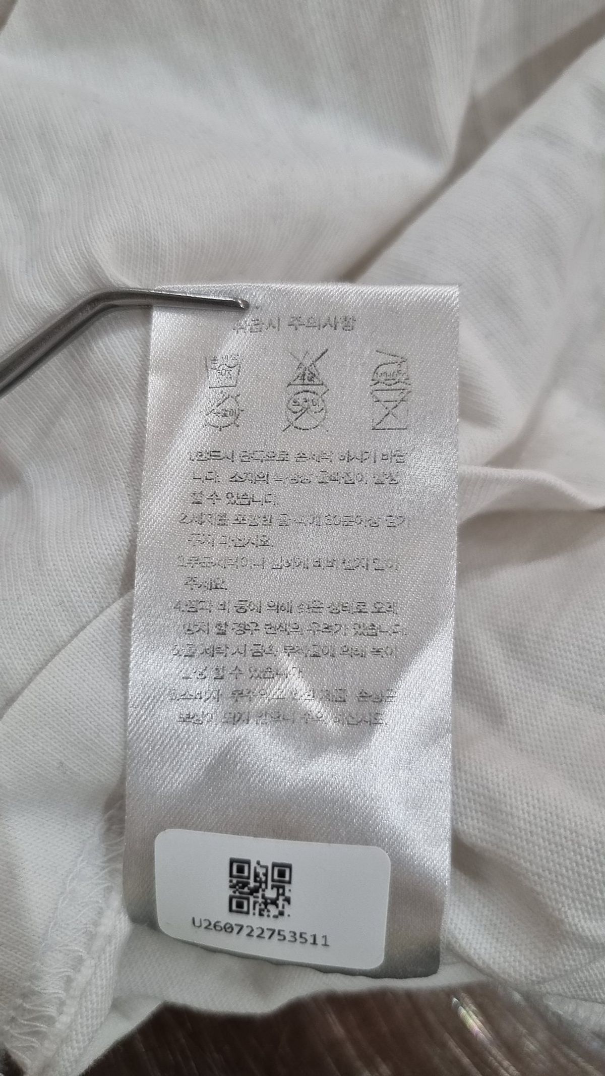 무신사 스탠다드(MUSINSA STANDARD) 긴소매 티셔츠 L