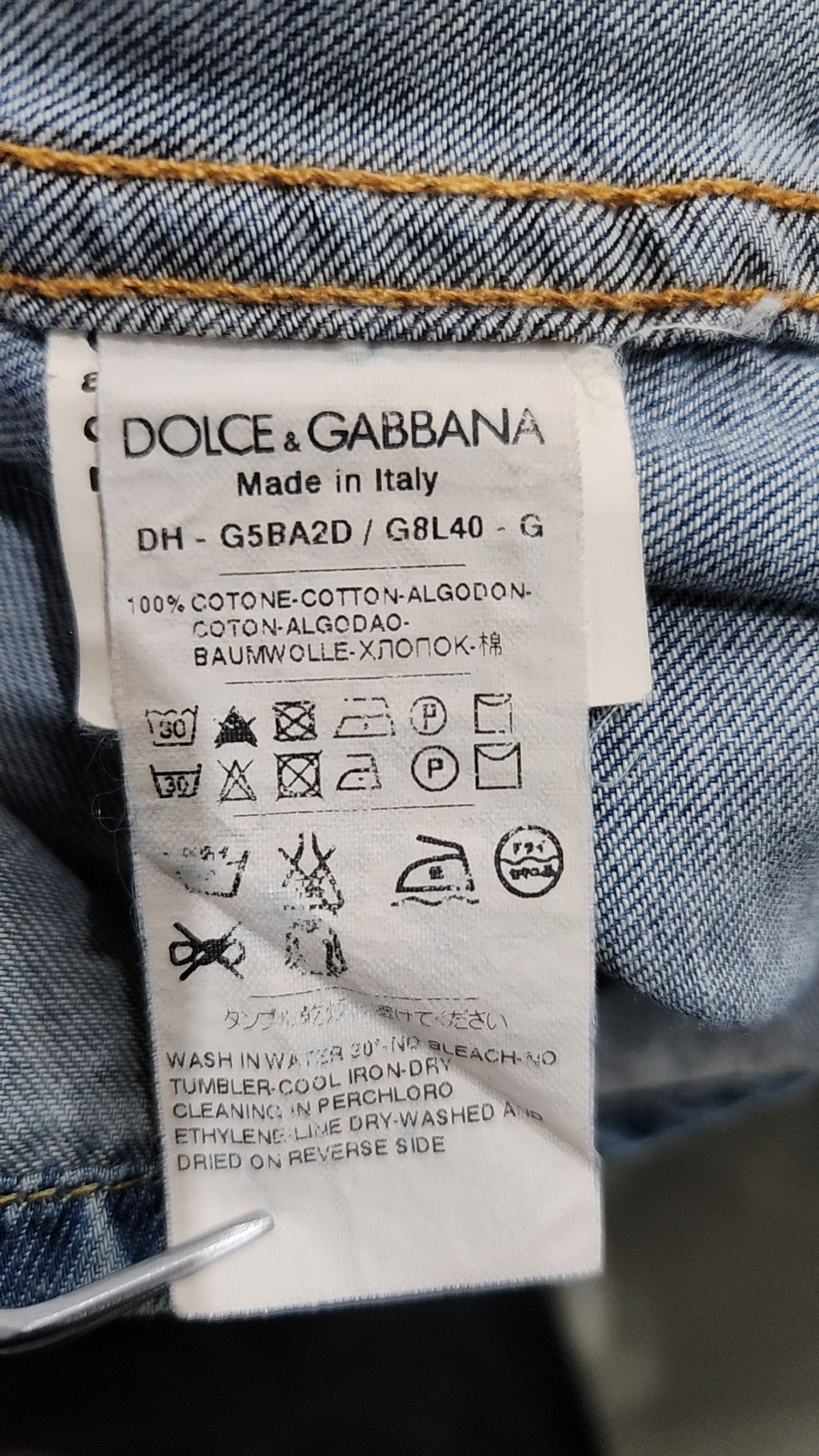 돌체앤가바나(DOLCE & GABBANA) 캐주얼 셔츠 40
