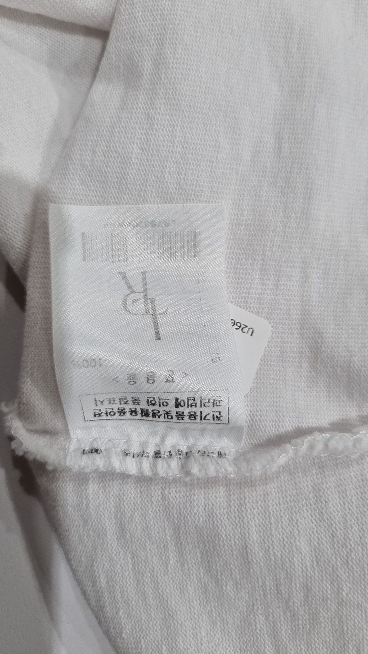 레더리(LEATHERY) 반소매 티셔츠 XS