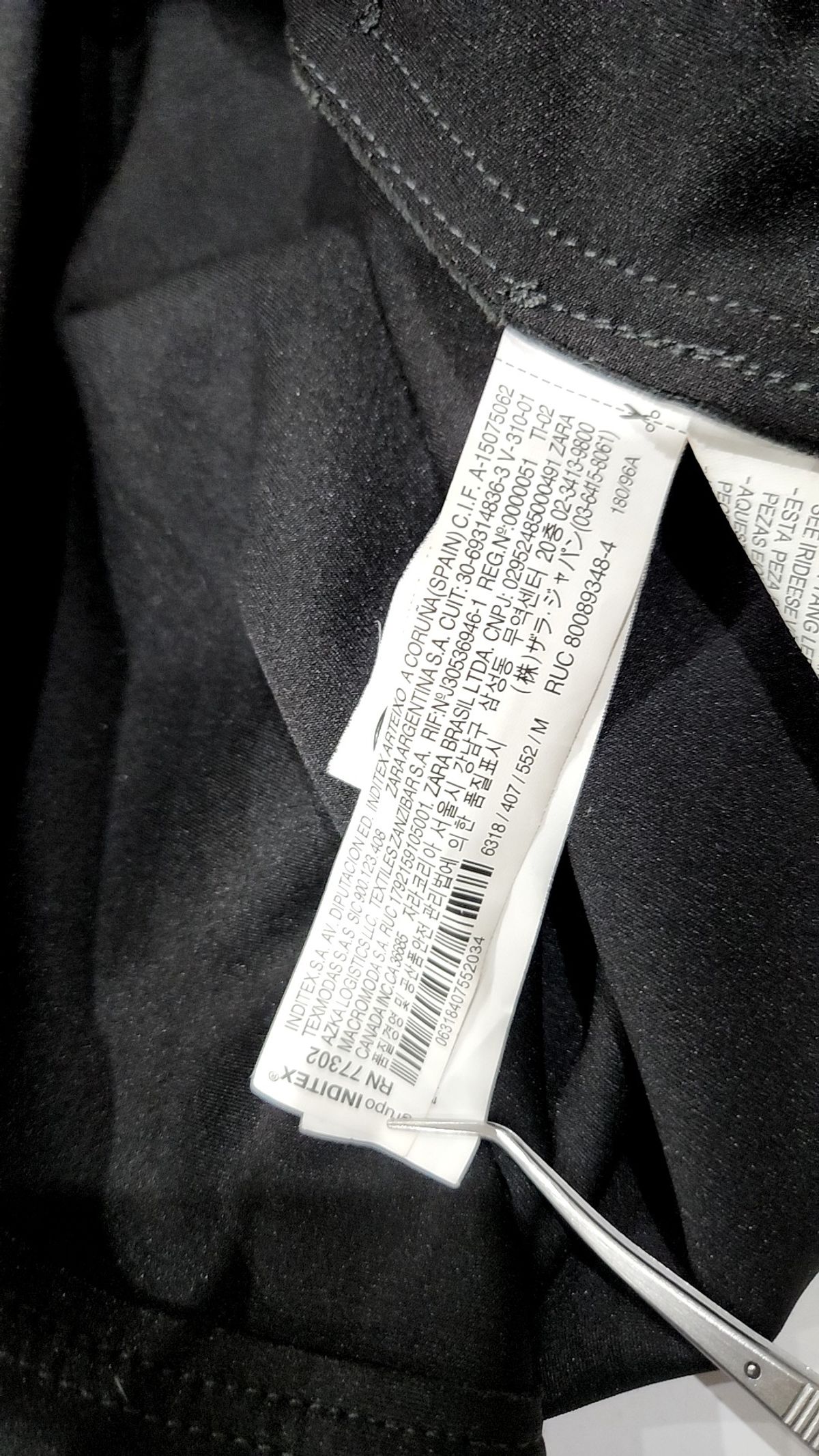 자라(ZARA) 기타 점퍼/재킷 M