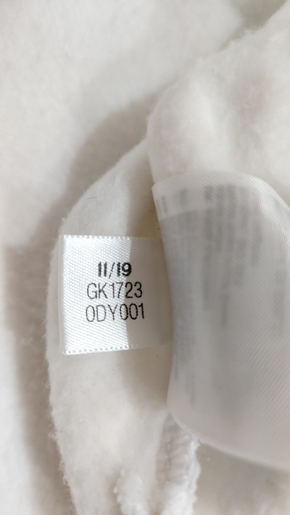 아디다스(ADIDAS) 쿼터 집 -화이트 / GK1723 44
