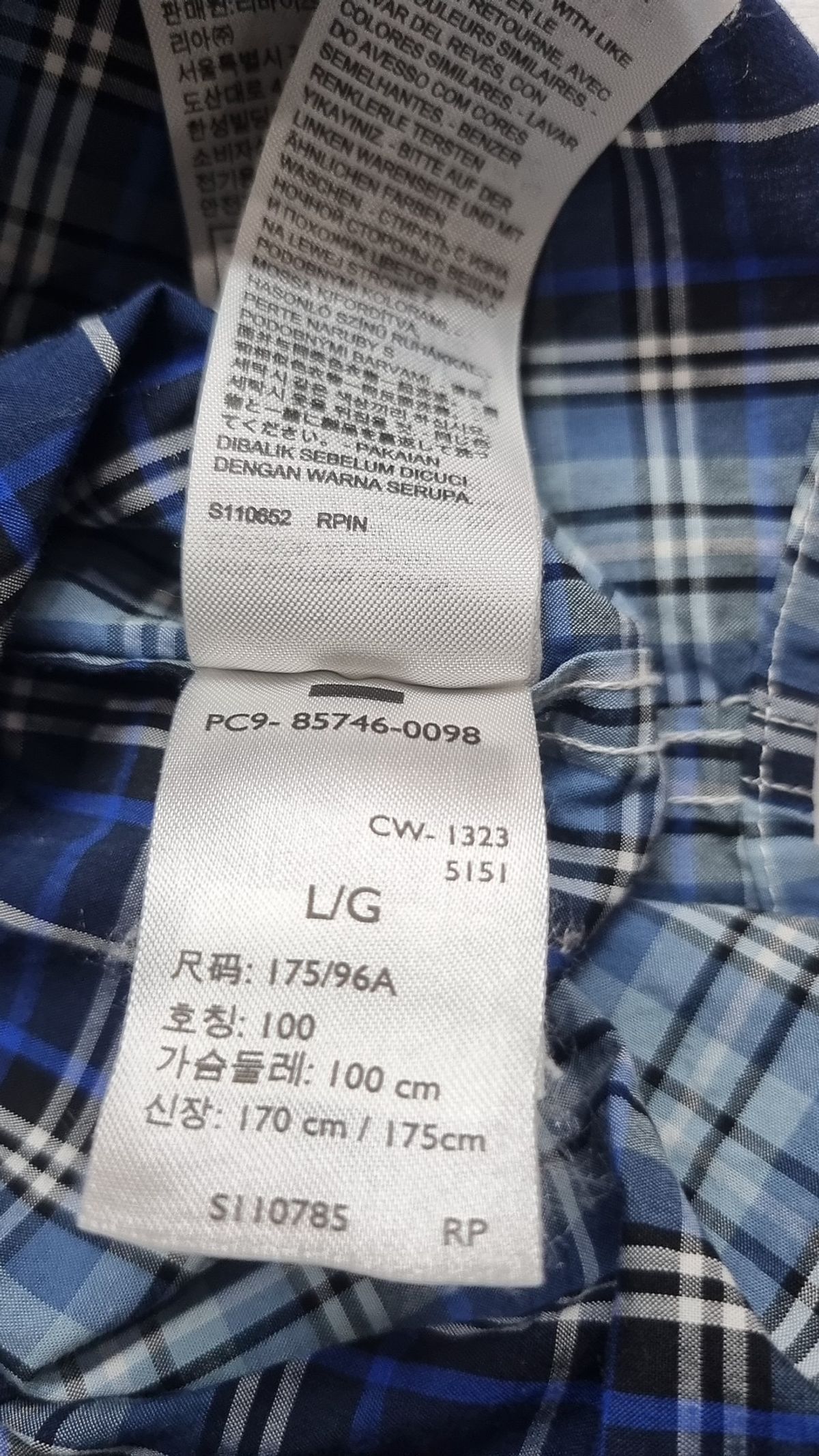 리바이스(LEVI'S) 캐주얼 셔츠 L