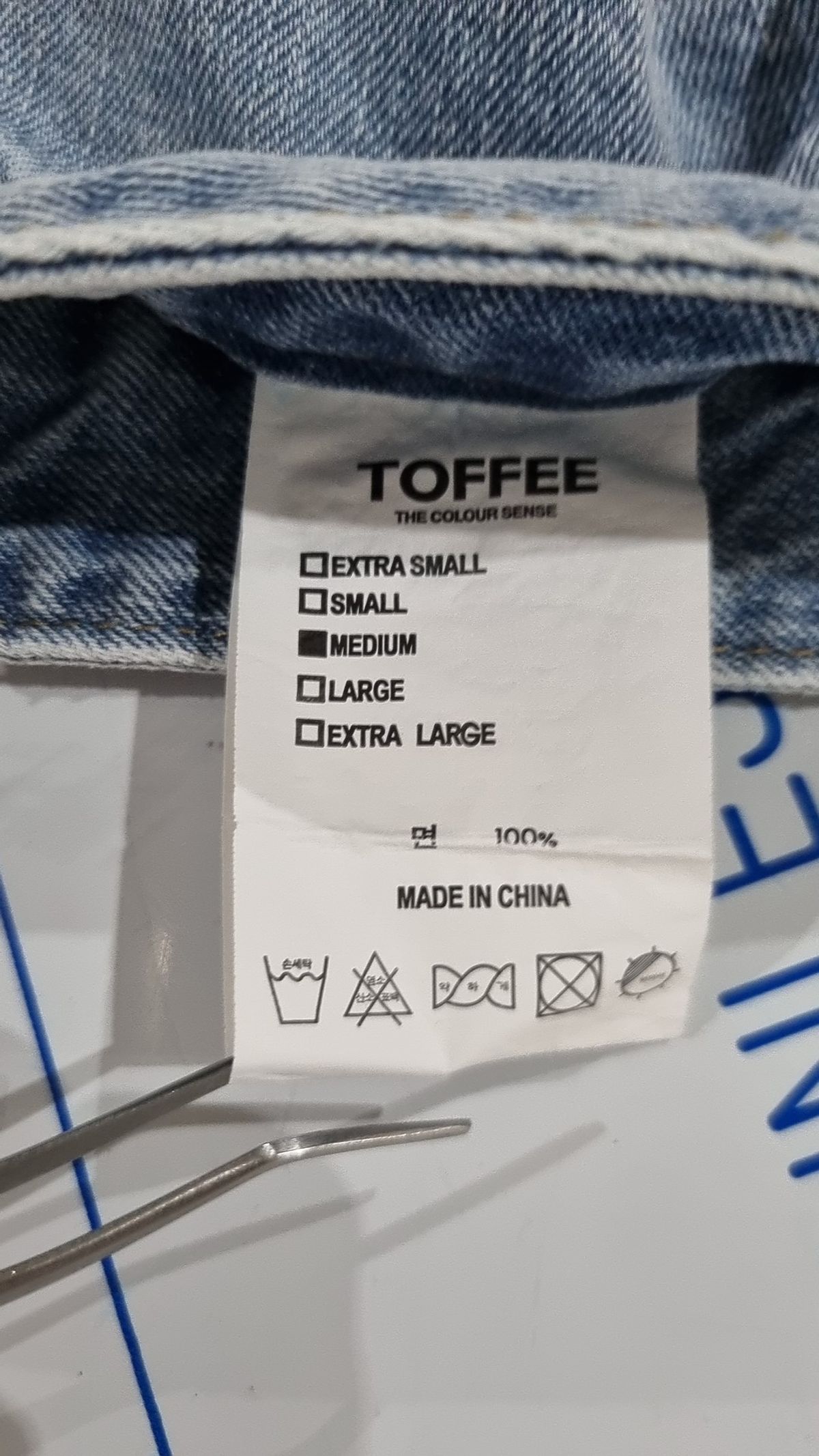 토피(TOFFEE) 숏팬츠 XS