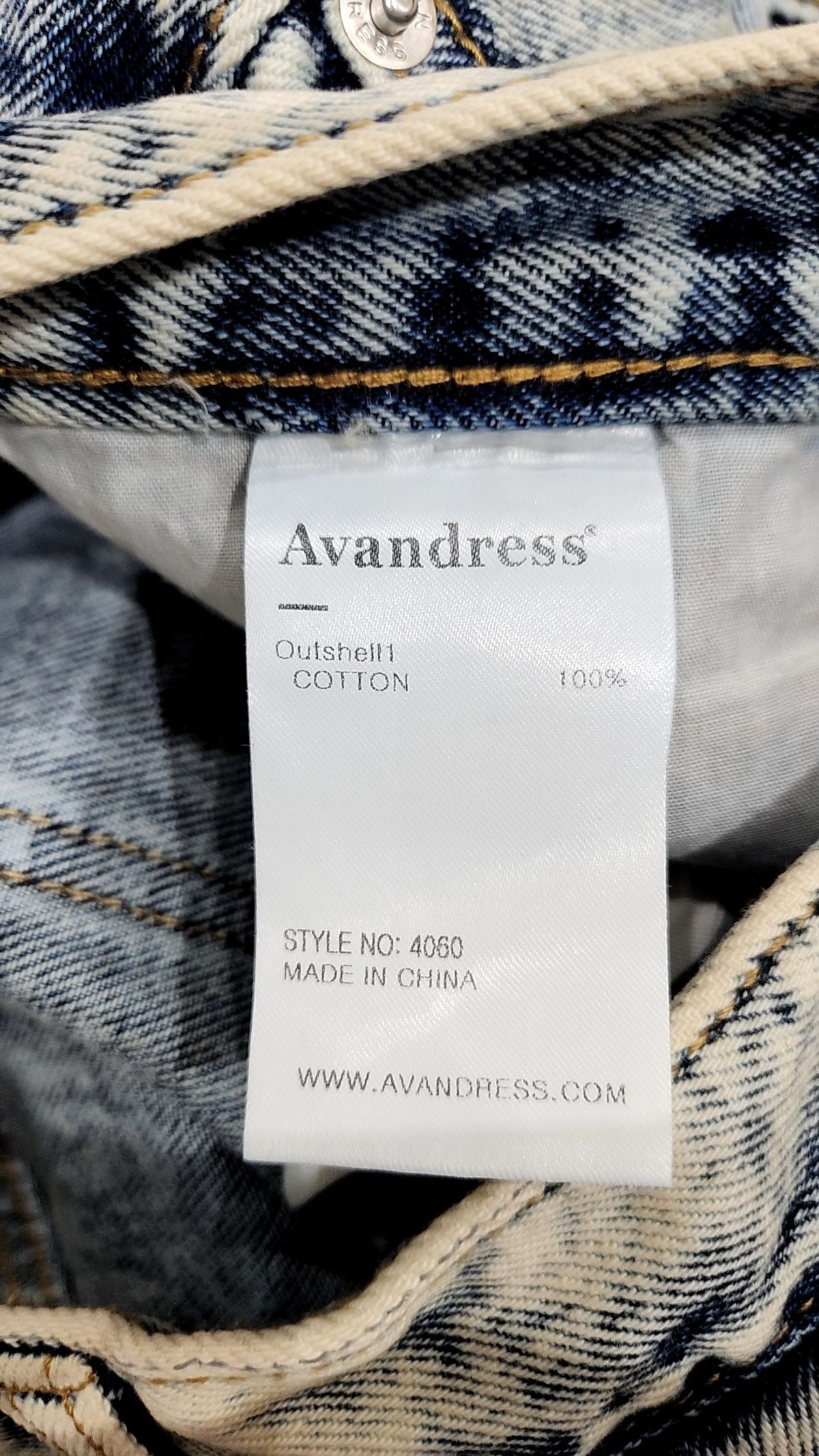 어반드레스(AVANDRESS) 청/데님 팬츠 XXS