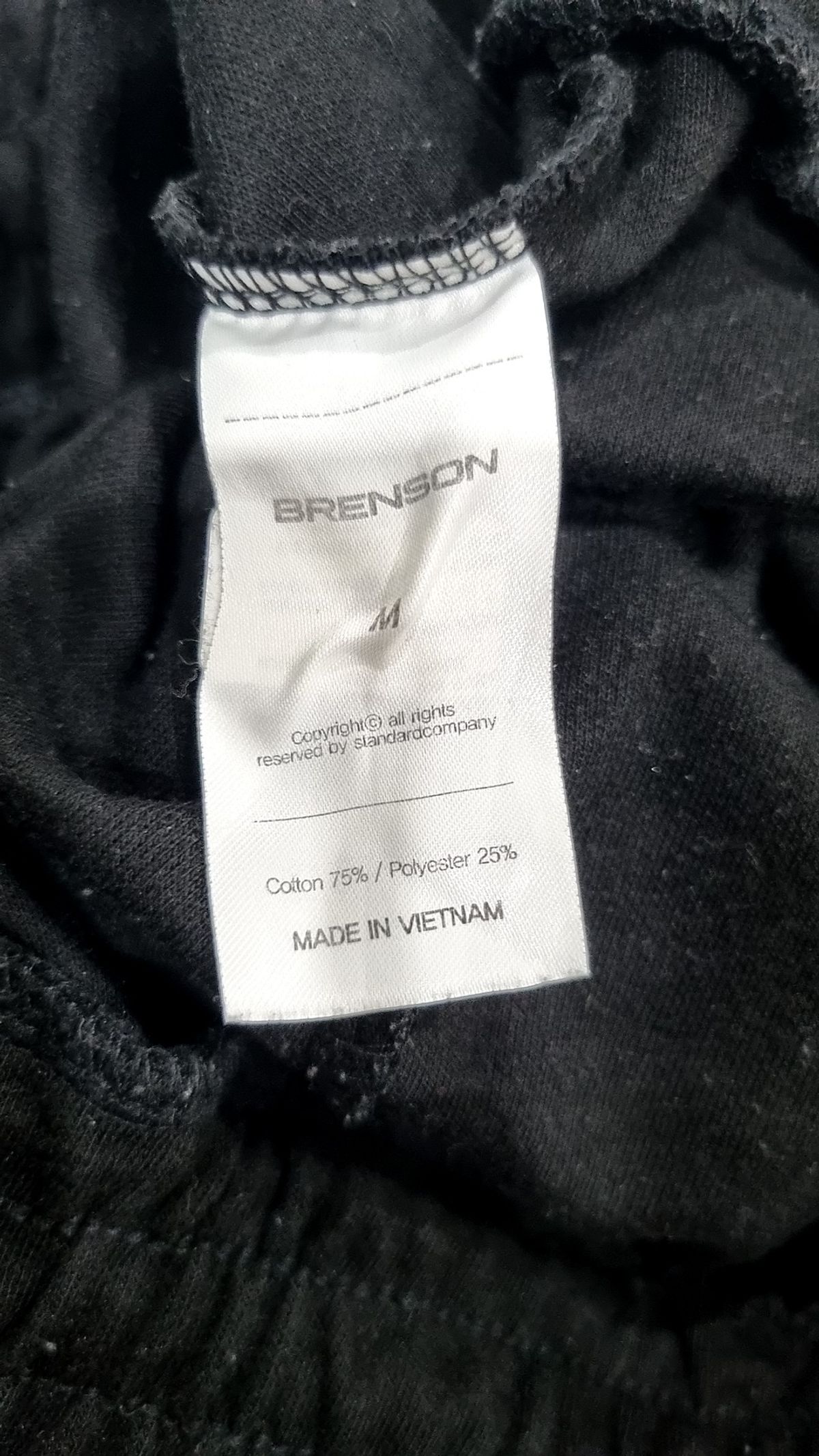 브렌슨(BRENSON) 트레이닝 팬츠 M