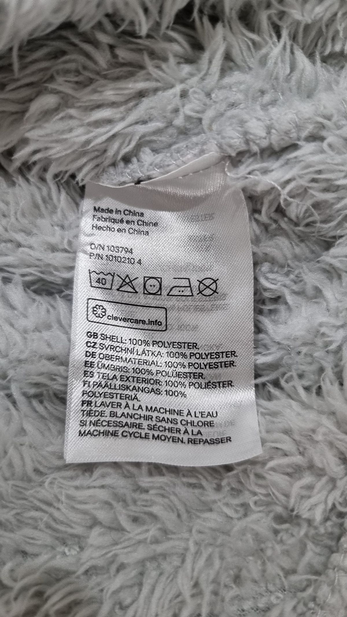 에이치앤엠(H&M) 후드 티셔츠 L