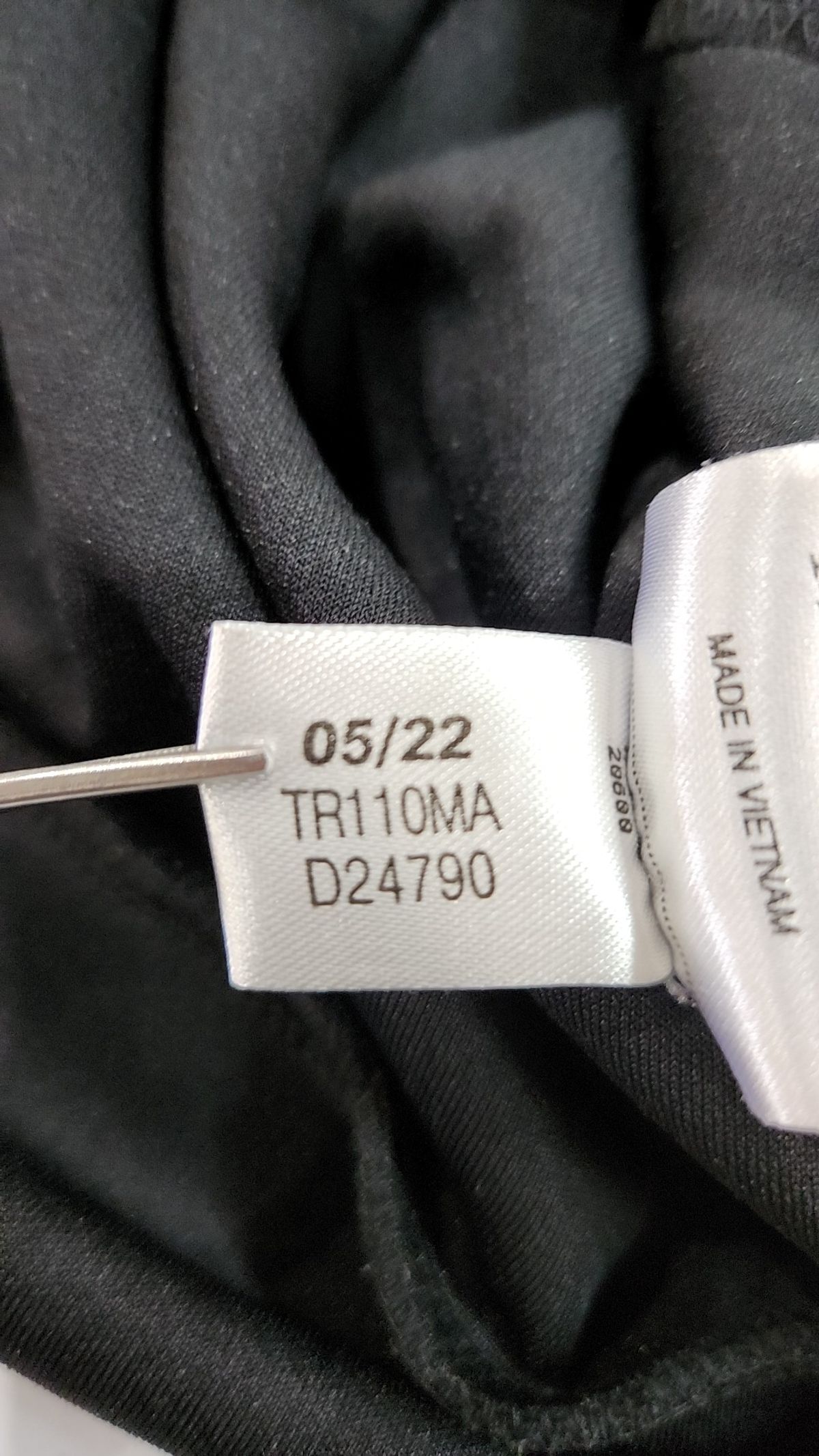 아디다스(ADIDAS) 트레이닝 재킷 XL