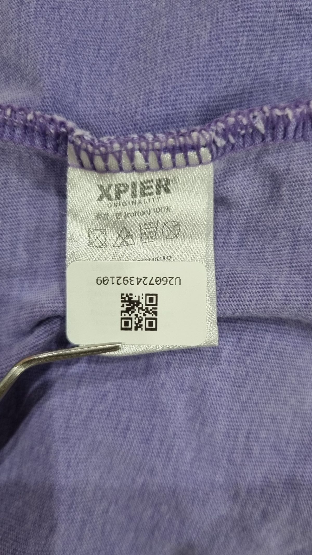엑스피어(XPIER) 반소매 티셔츠 M