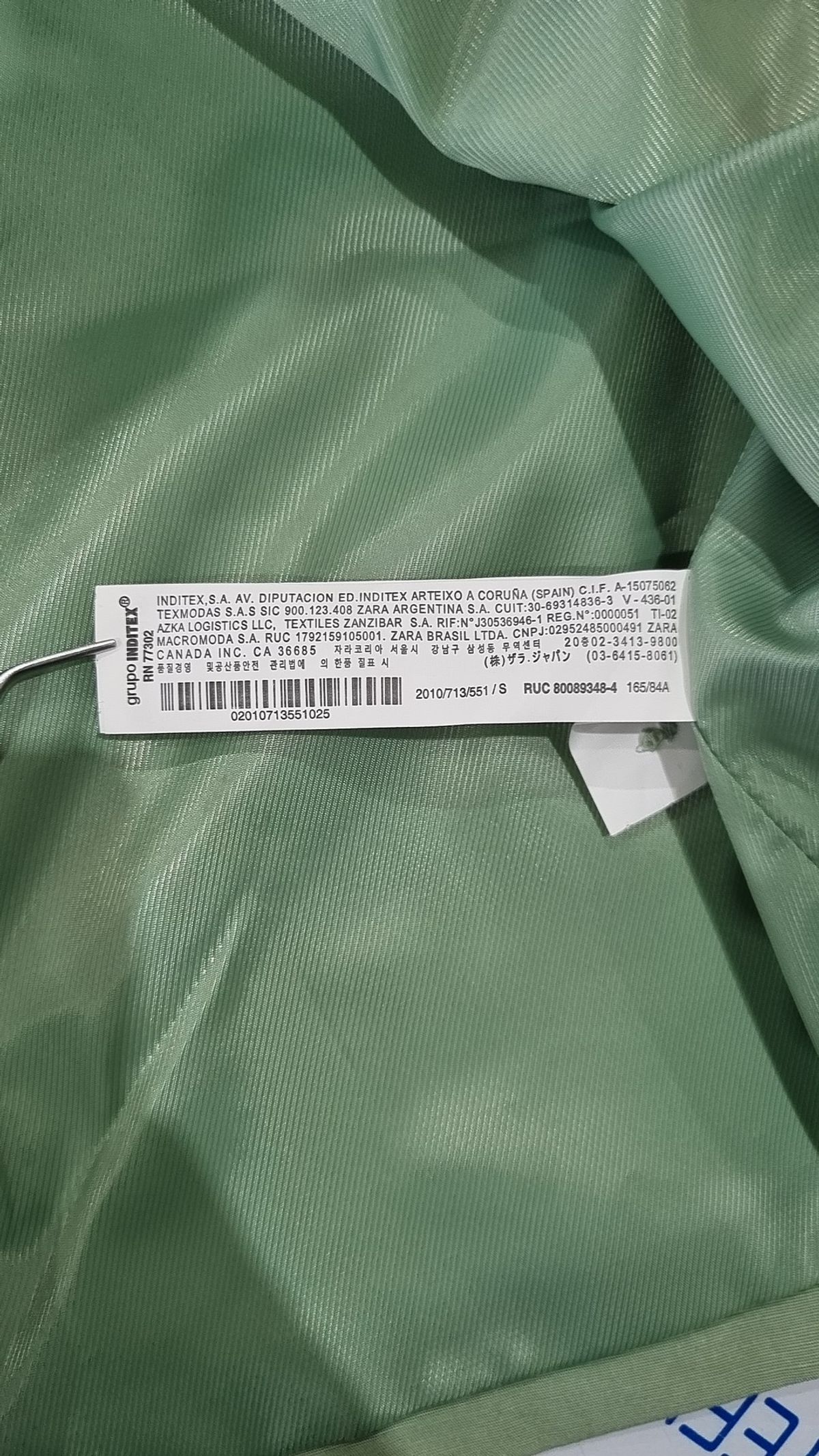 자라(ZARA) 슈트/블레이저 재킷 S
