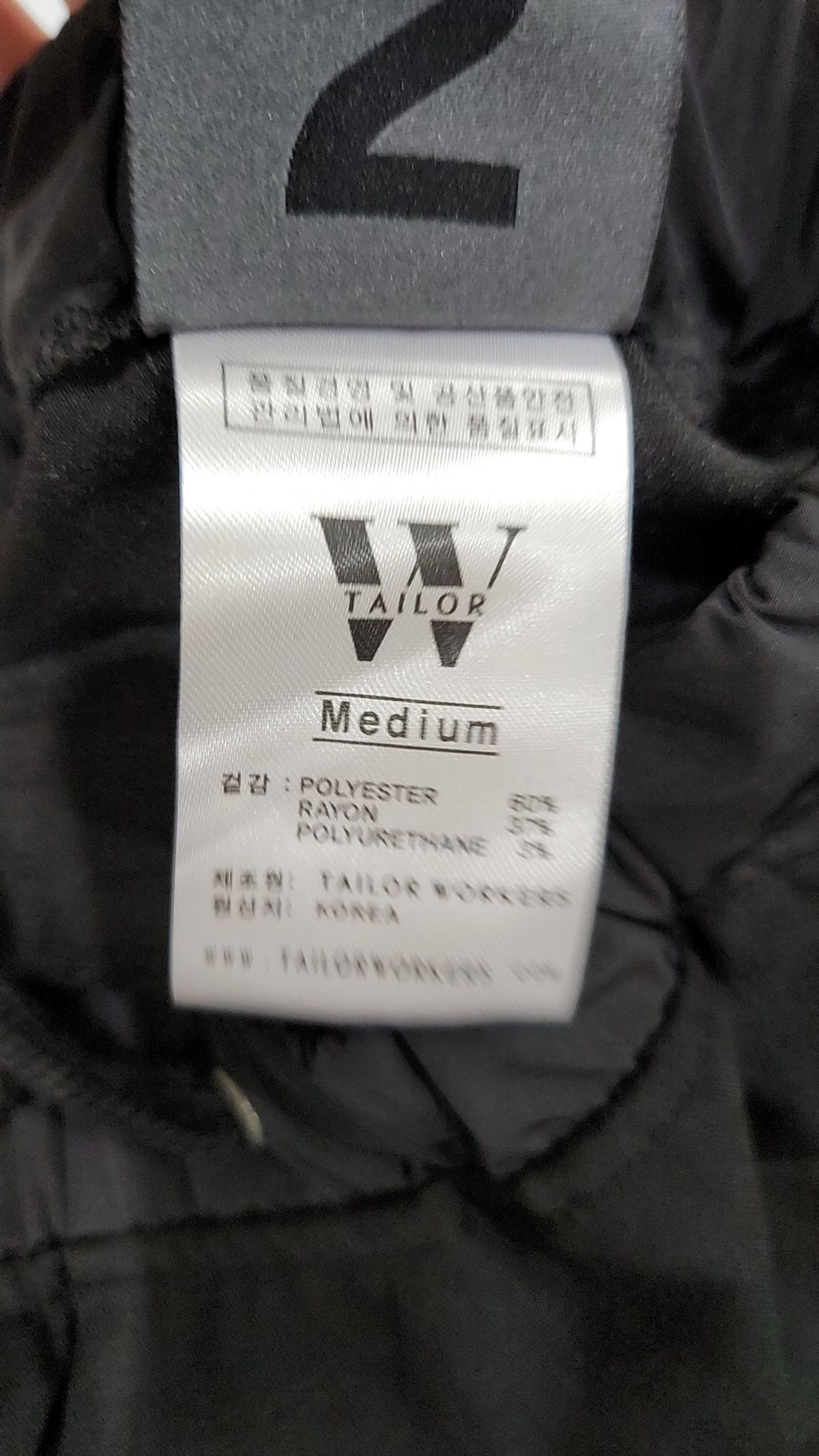 테일러워커스(TAILOR WORKERS) 슈트 팬츠/슬랙스 M