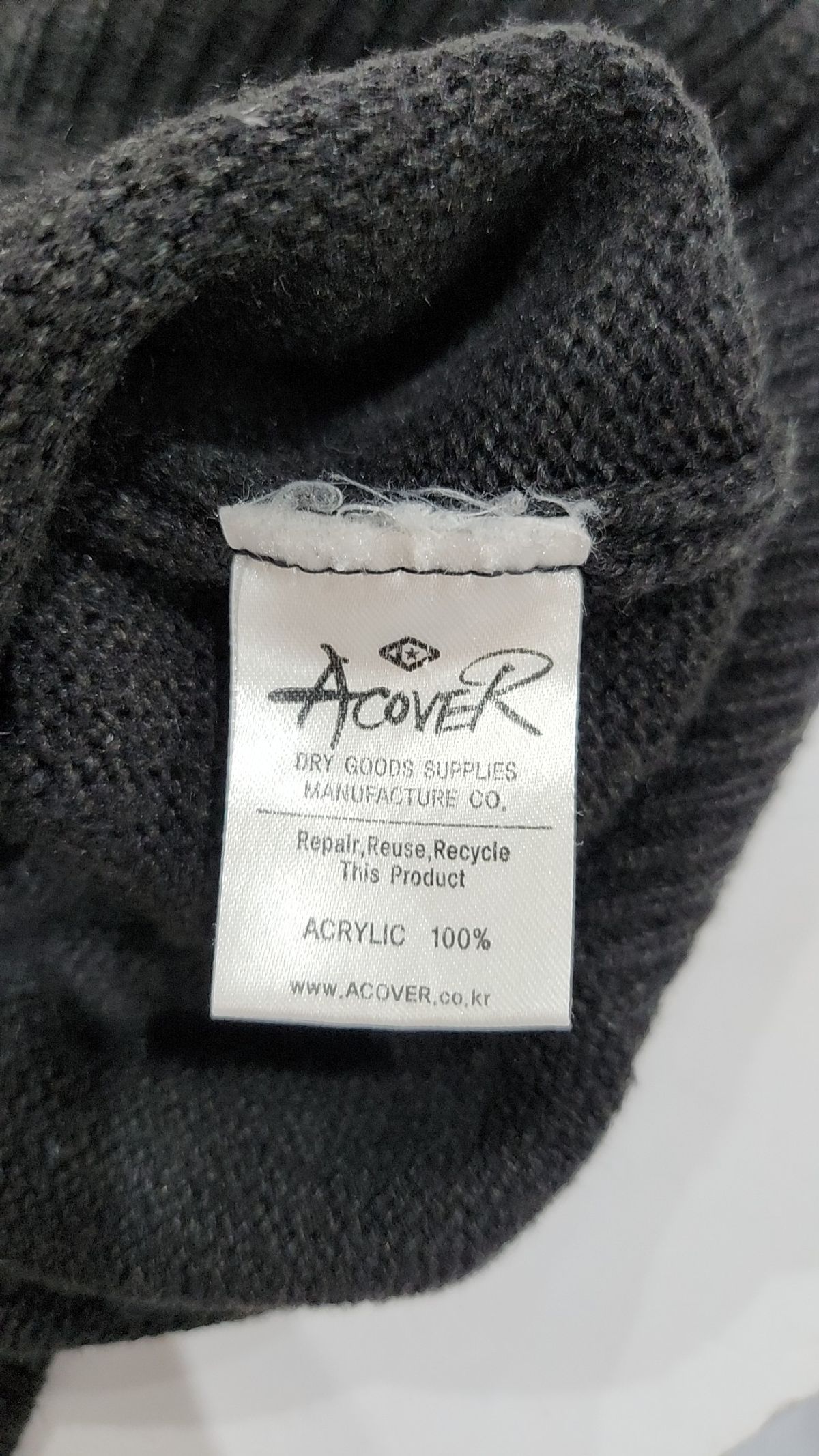 어커버(ACOVER) 베스트 M